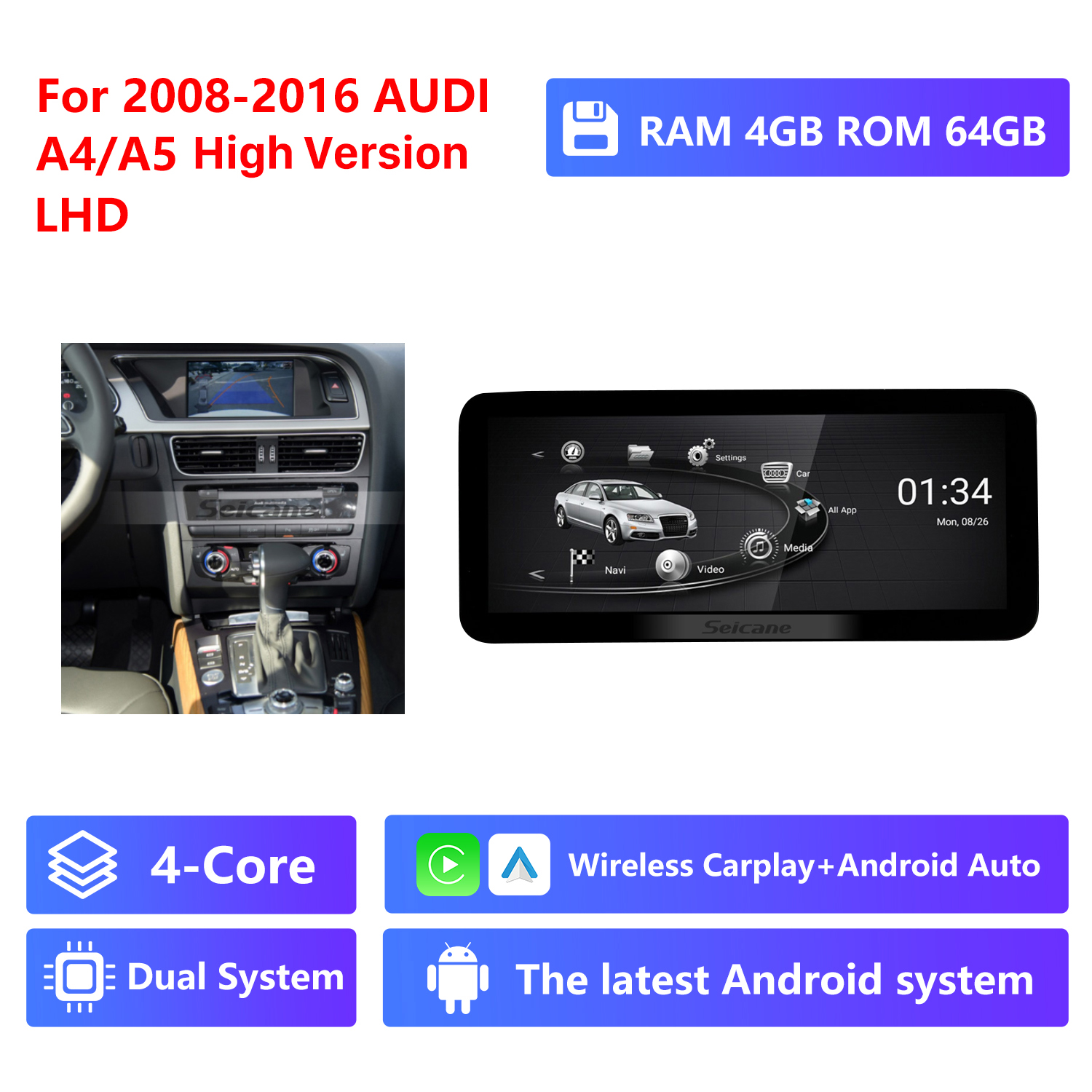 4-Core RAM 4G ROM 64G,2008-2016,High version,LHD