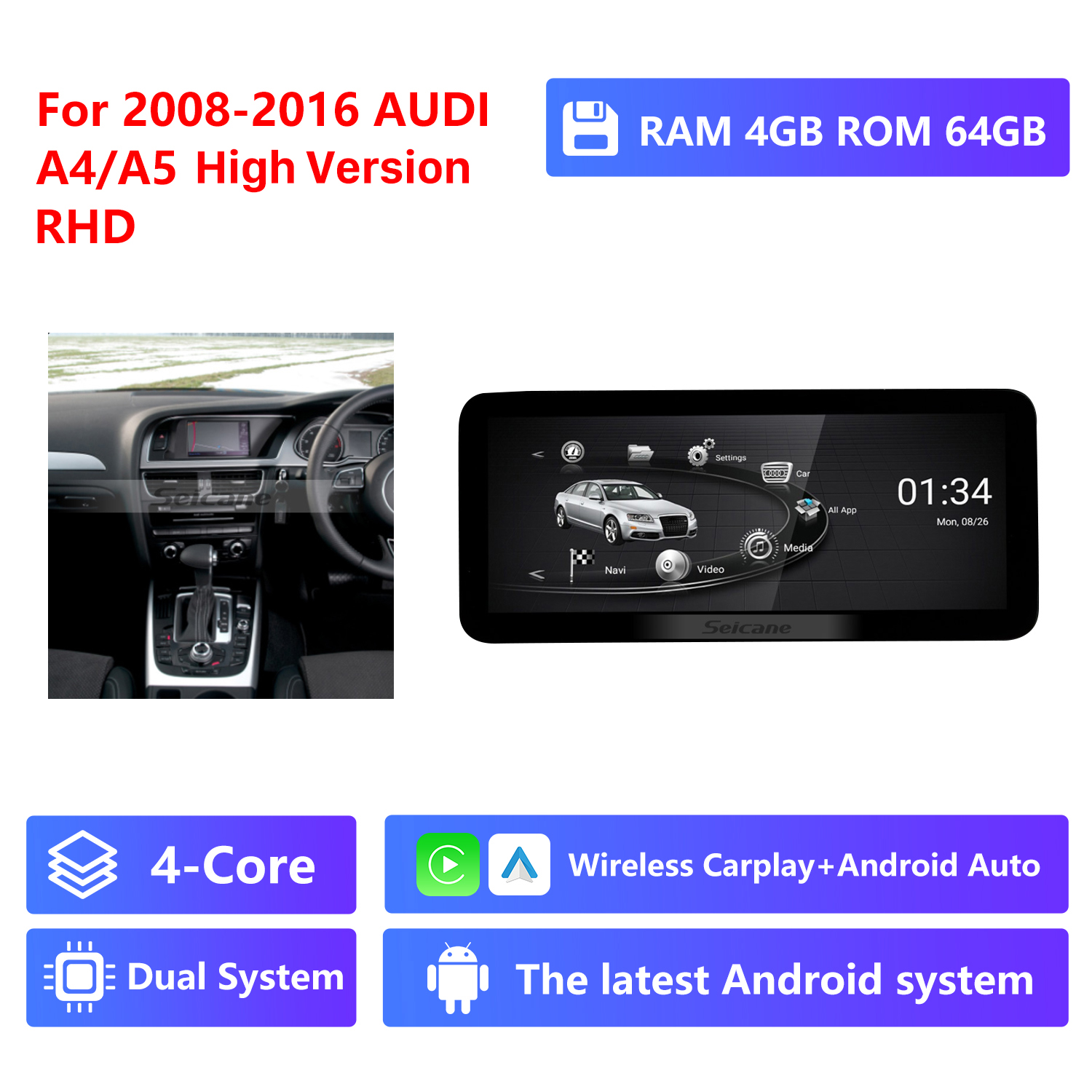 4-Core RAM 4G ROM 64G,2008-2016,High version,RHD