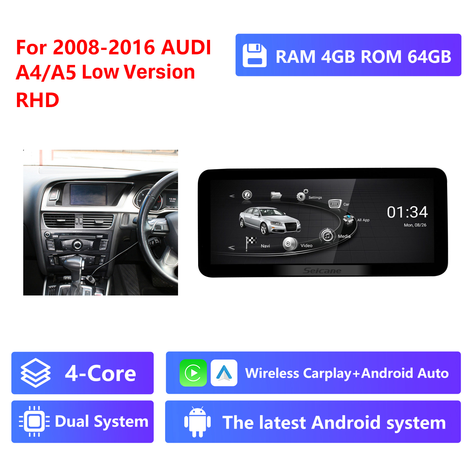 4-Core RAM 4G ROM 64G,2008-2016,Low version,RHD