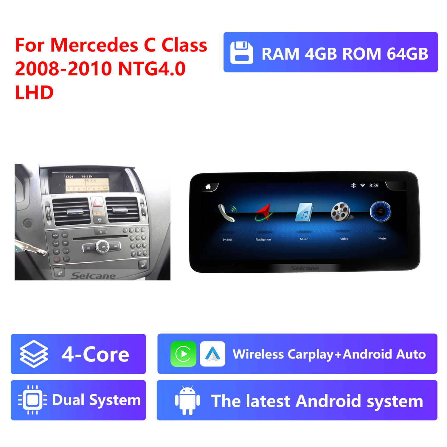 4-Core RAM 4G ROM 64G,LHD,NTG4.0