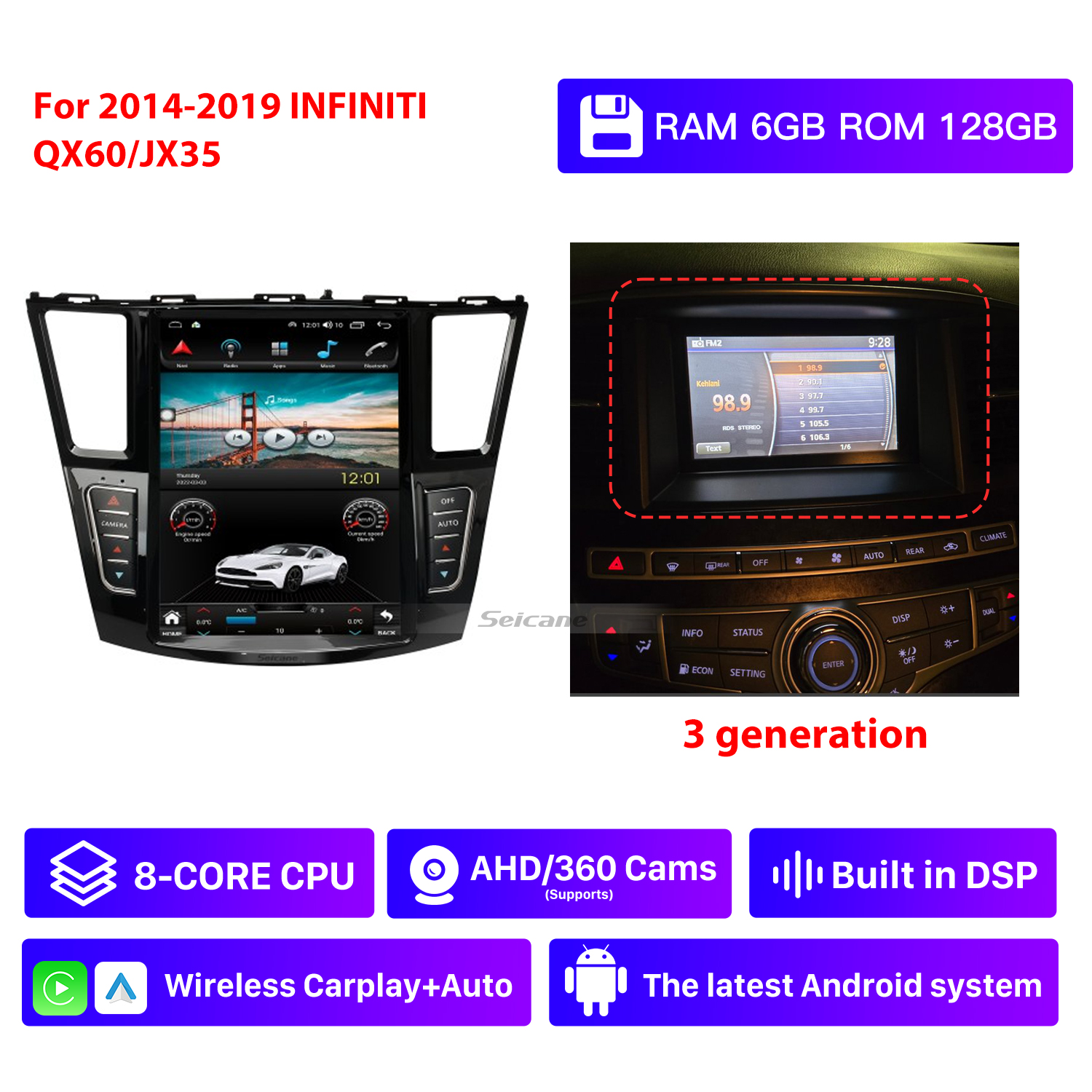 RAM 6G,ROM 128G,3 generation