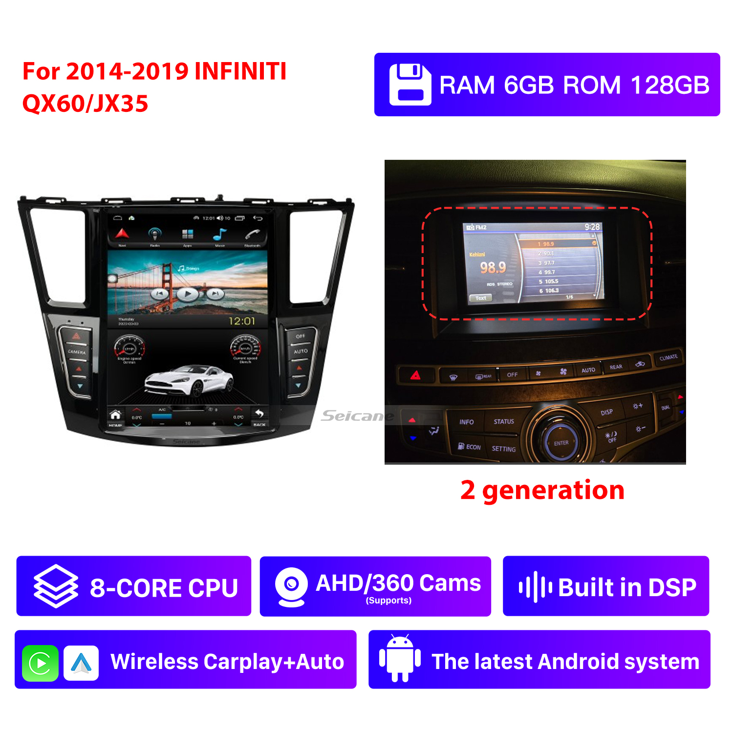 RAM 6G,ROM 128G,2 generation