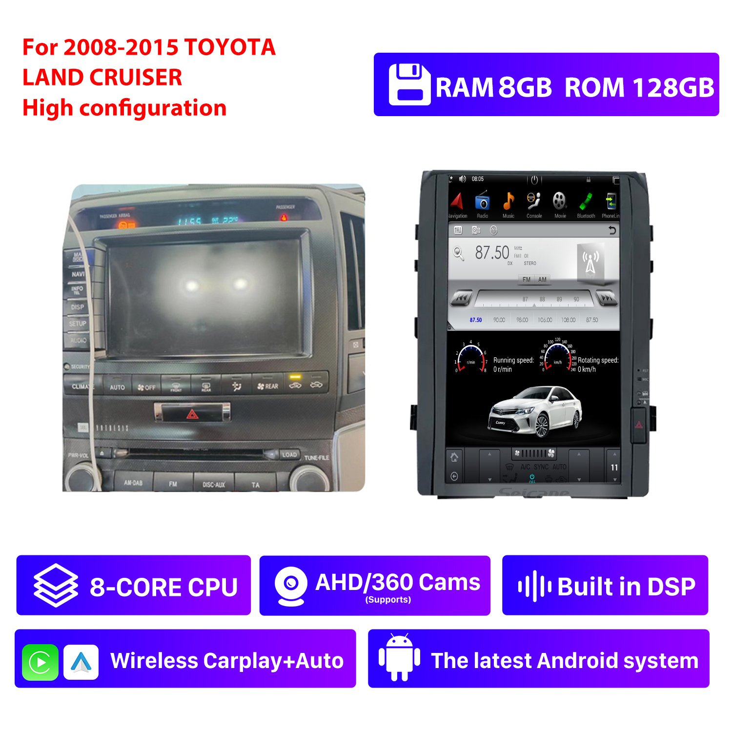 RAM 4G,ROM 64G,High configuration vehicle