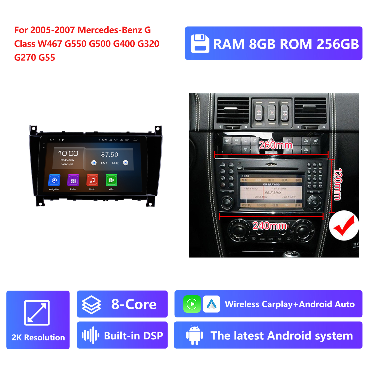 RAM 8G,ROM 256G