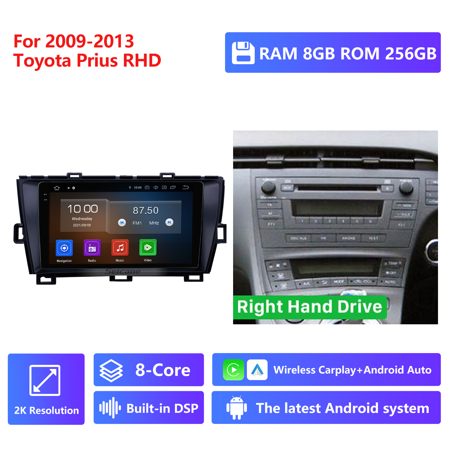 RAM 8G,ROM 256G 2K Resolution,RHD