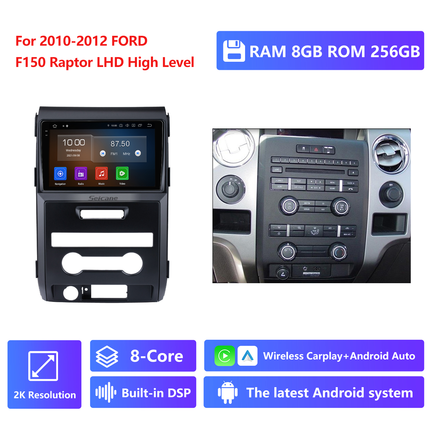 RAM 8G,ROM 256G 2K Resolution,High Level