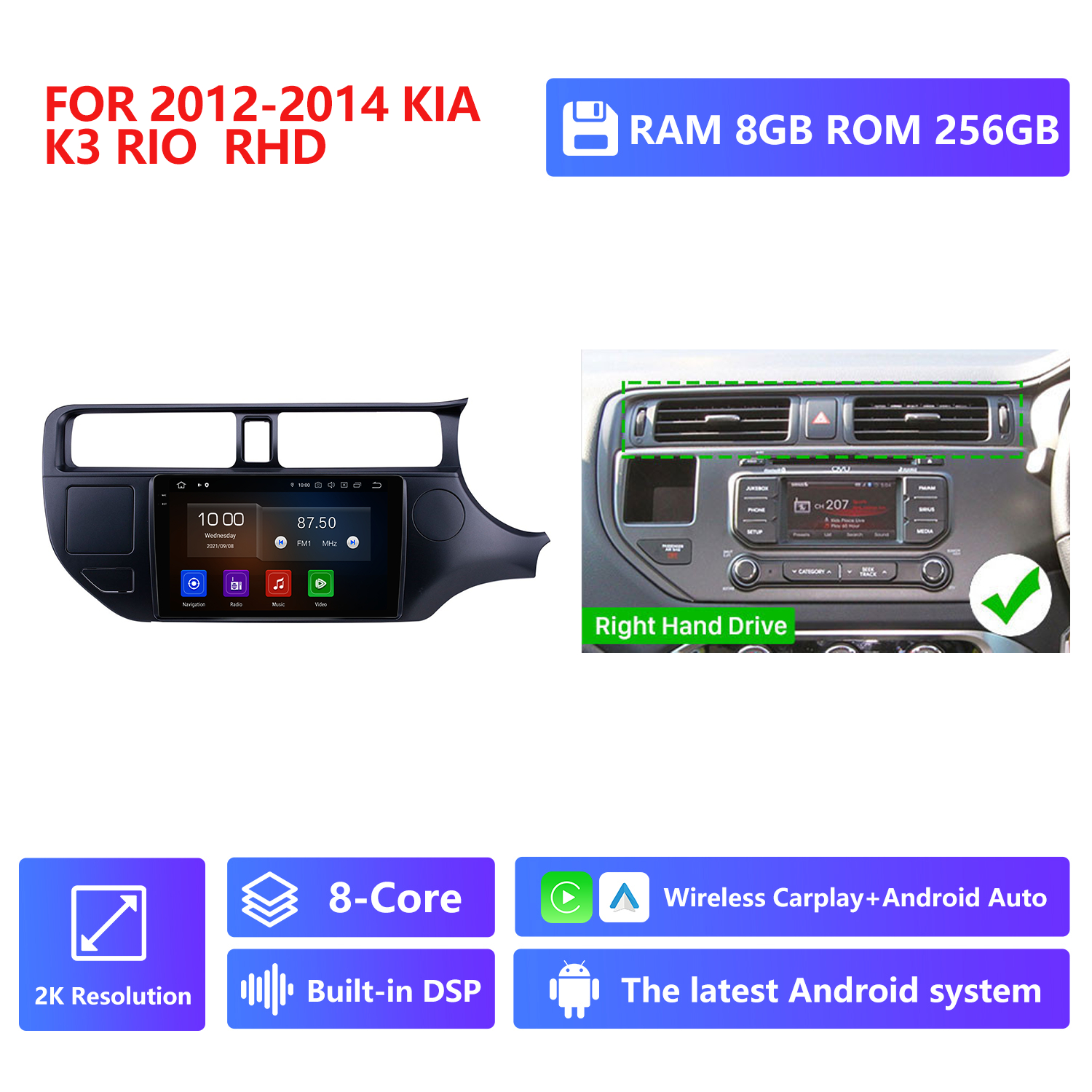 RAM 8G,ROM 256G 2K Resolution