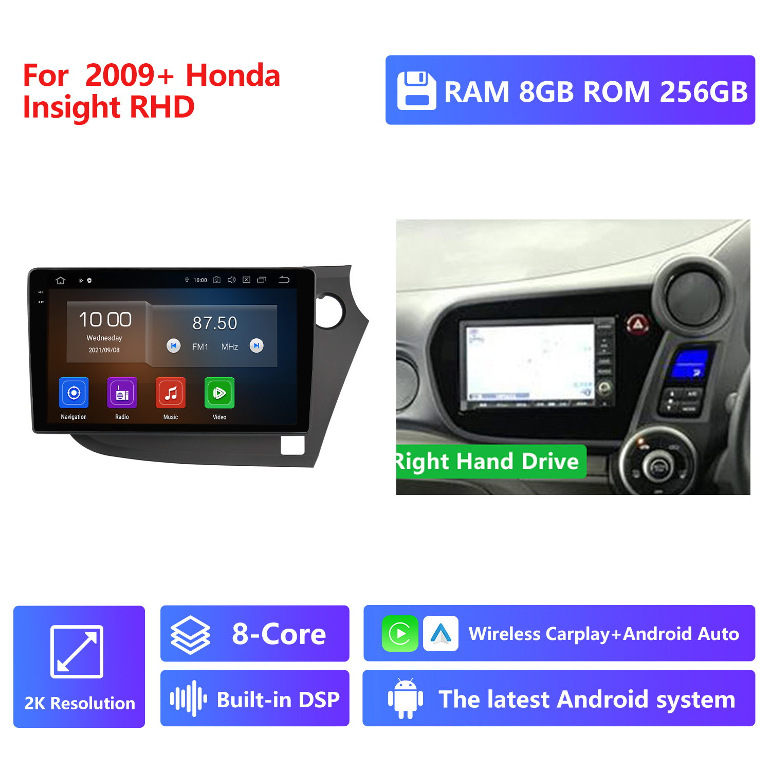 RAM 8G,ROM 256G 2K Resolution,RHD