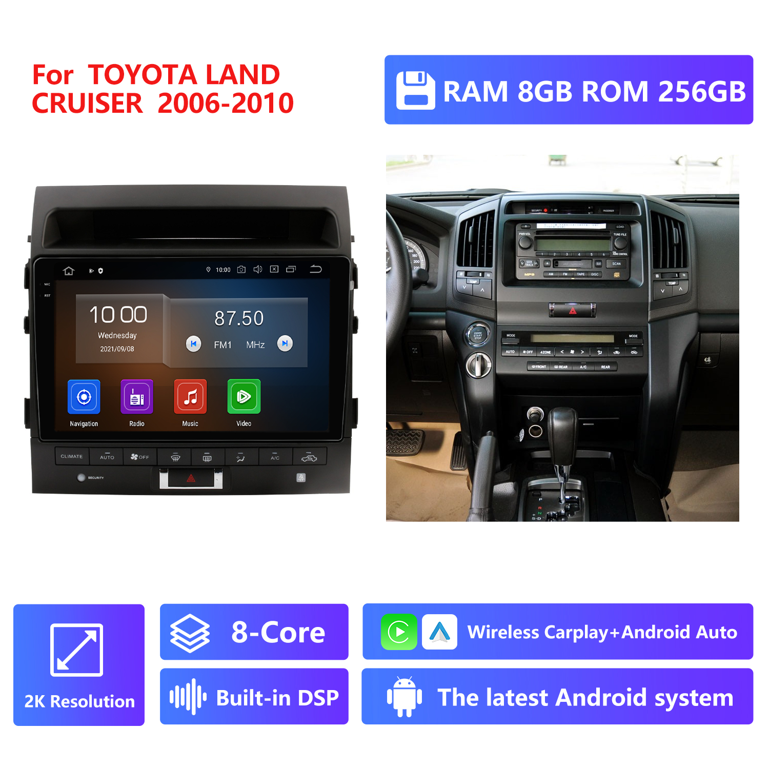 RAM 8G,ROM 256G 2K Resolution,2006-2010 year