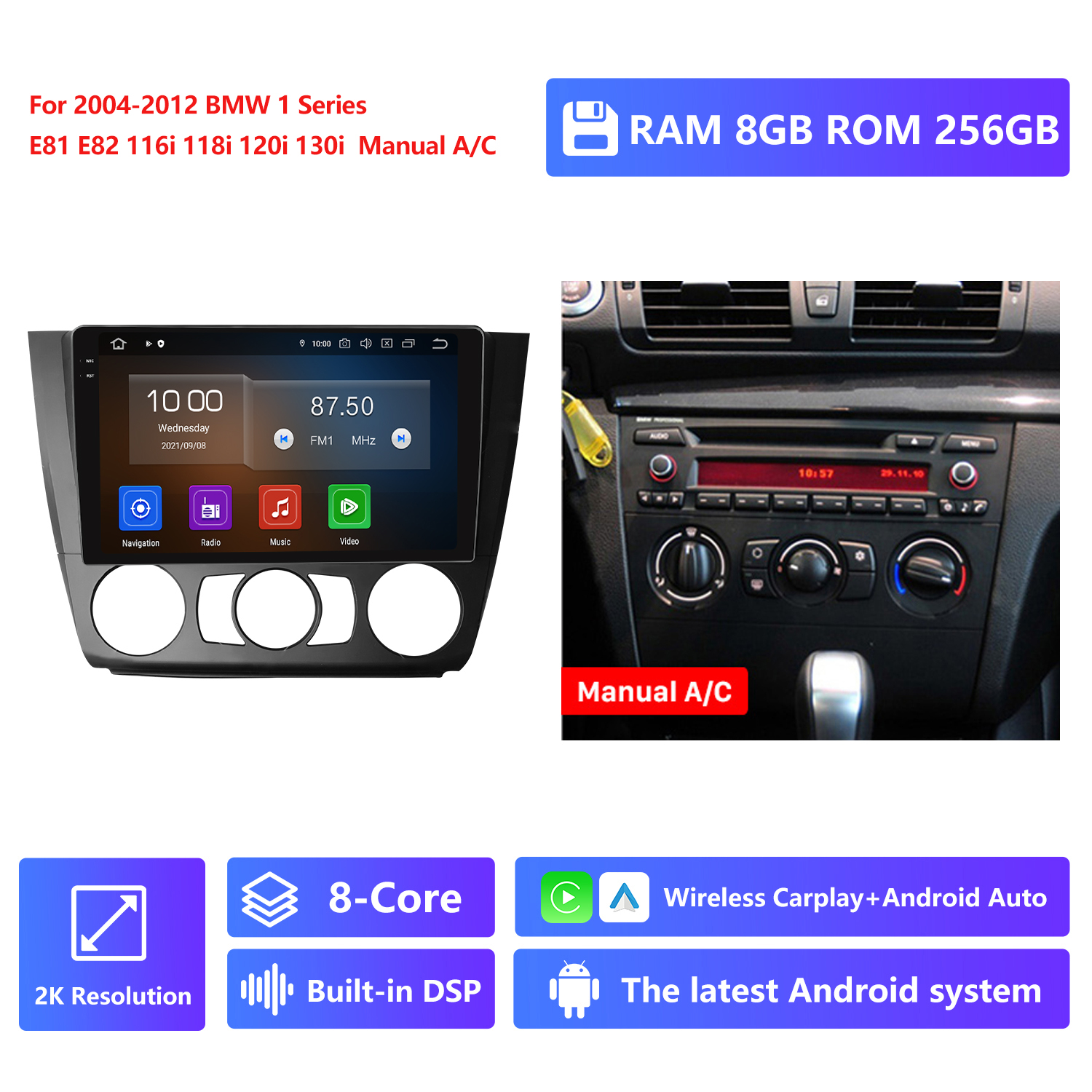 RAM 8G,ROM 256G 2K Resolution,Manual A/C