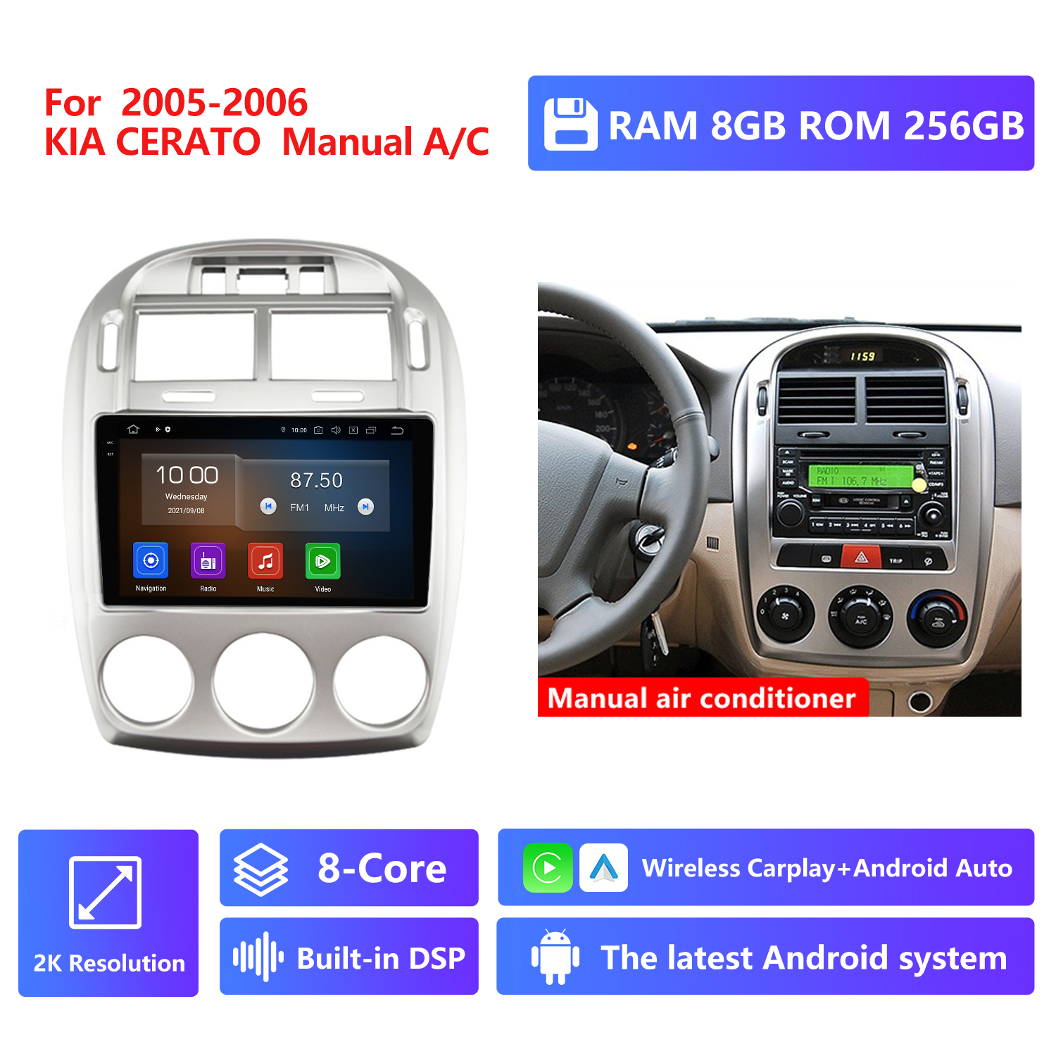 Manual A/C,RAM 8G,ROM 256G 2K Resolution