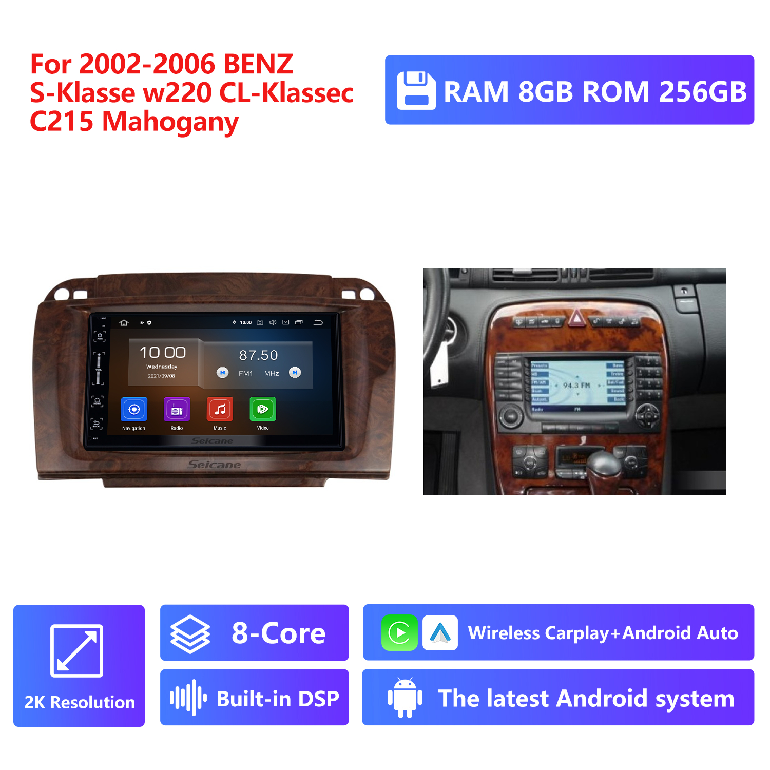 RAM 8G,ROM 256G,Mahogany