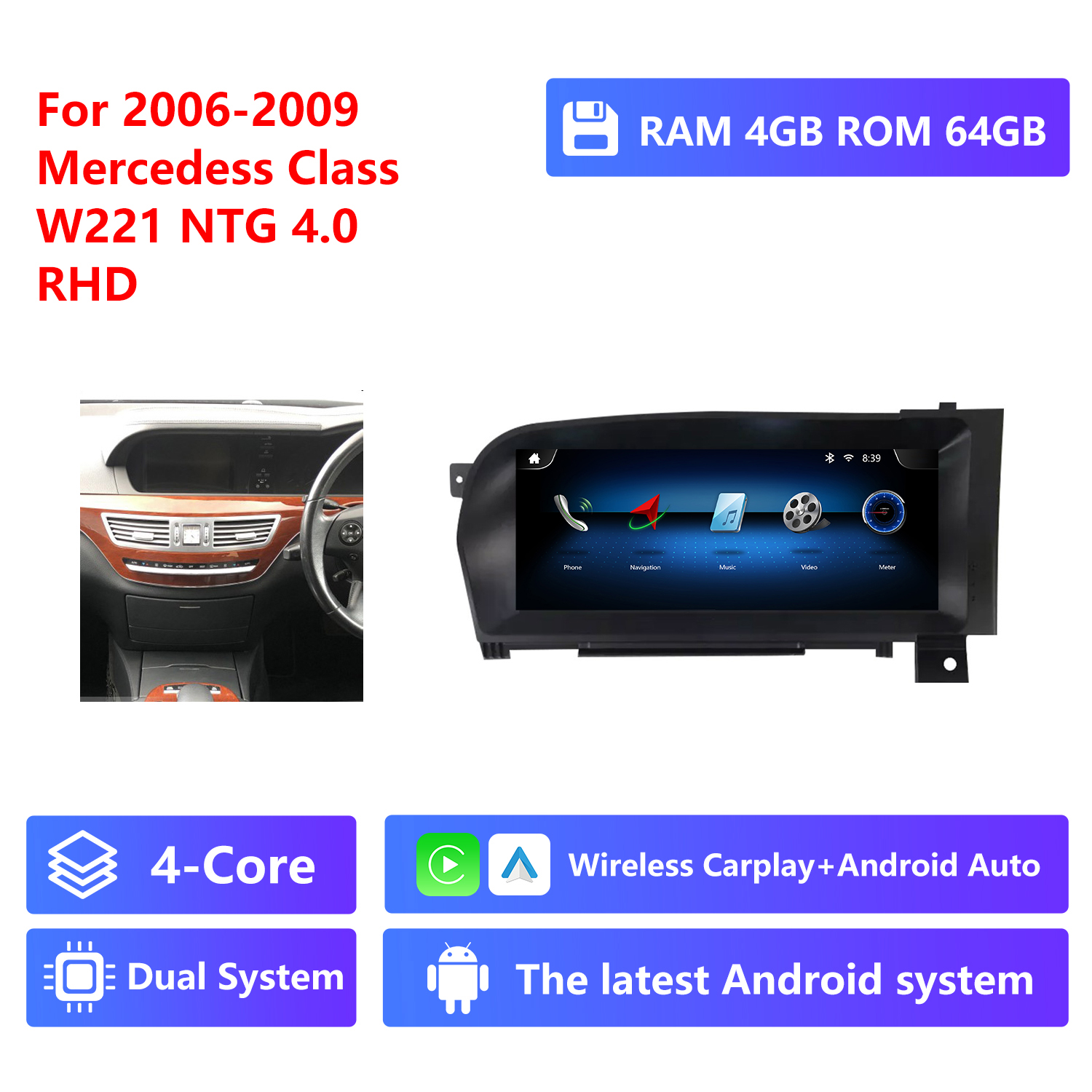 4-Core RAM 4G ROM 64G,RHD,NTG4.0