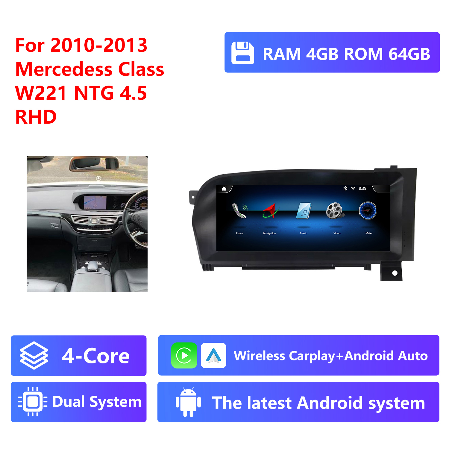 4-Core RAM 4G ROM 64G,RHD,NTG4.5