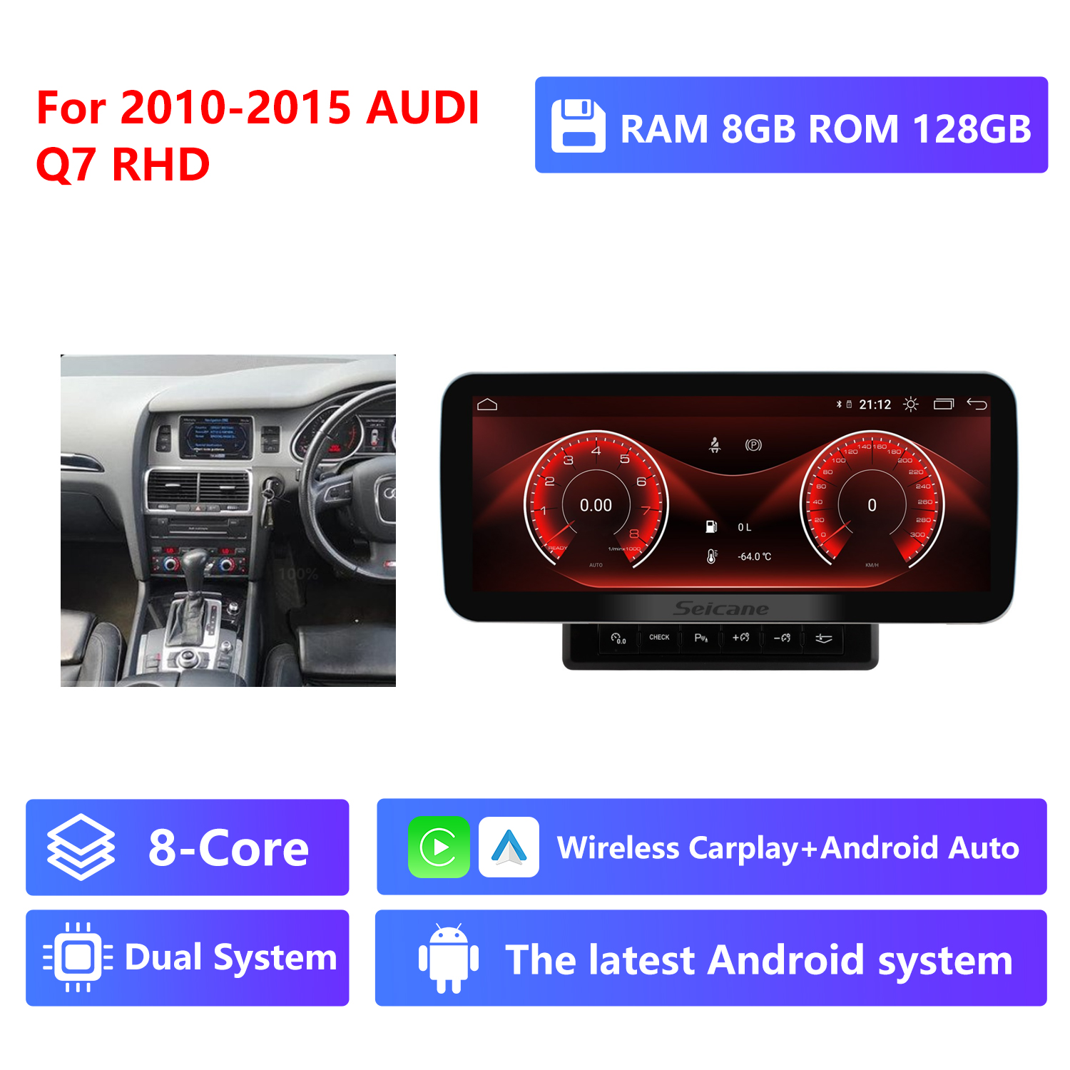 8-Core RAM 8G ROM 128G,2010-2015,RHD