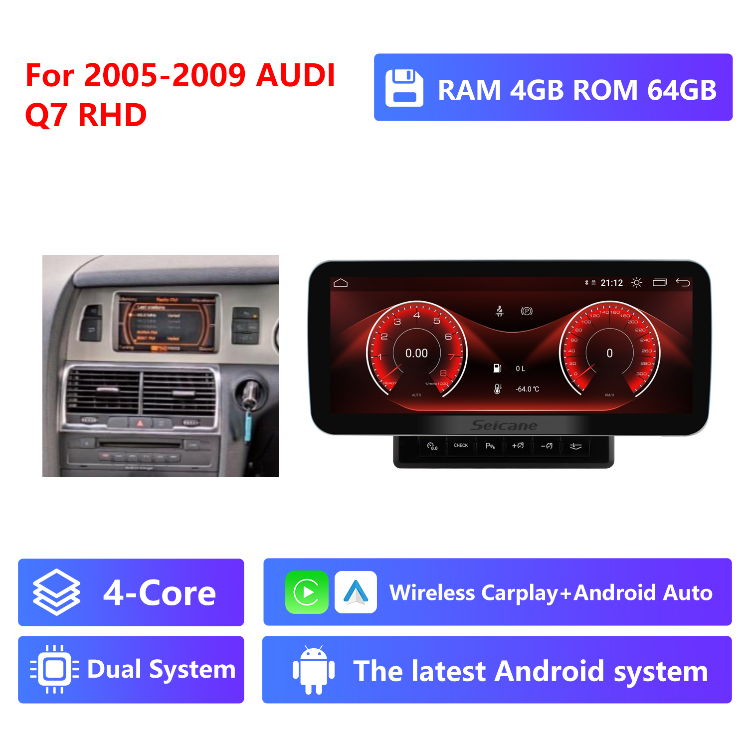 4-Core RAM 4G ROM 64G,2005-2009,RHD