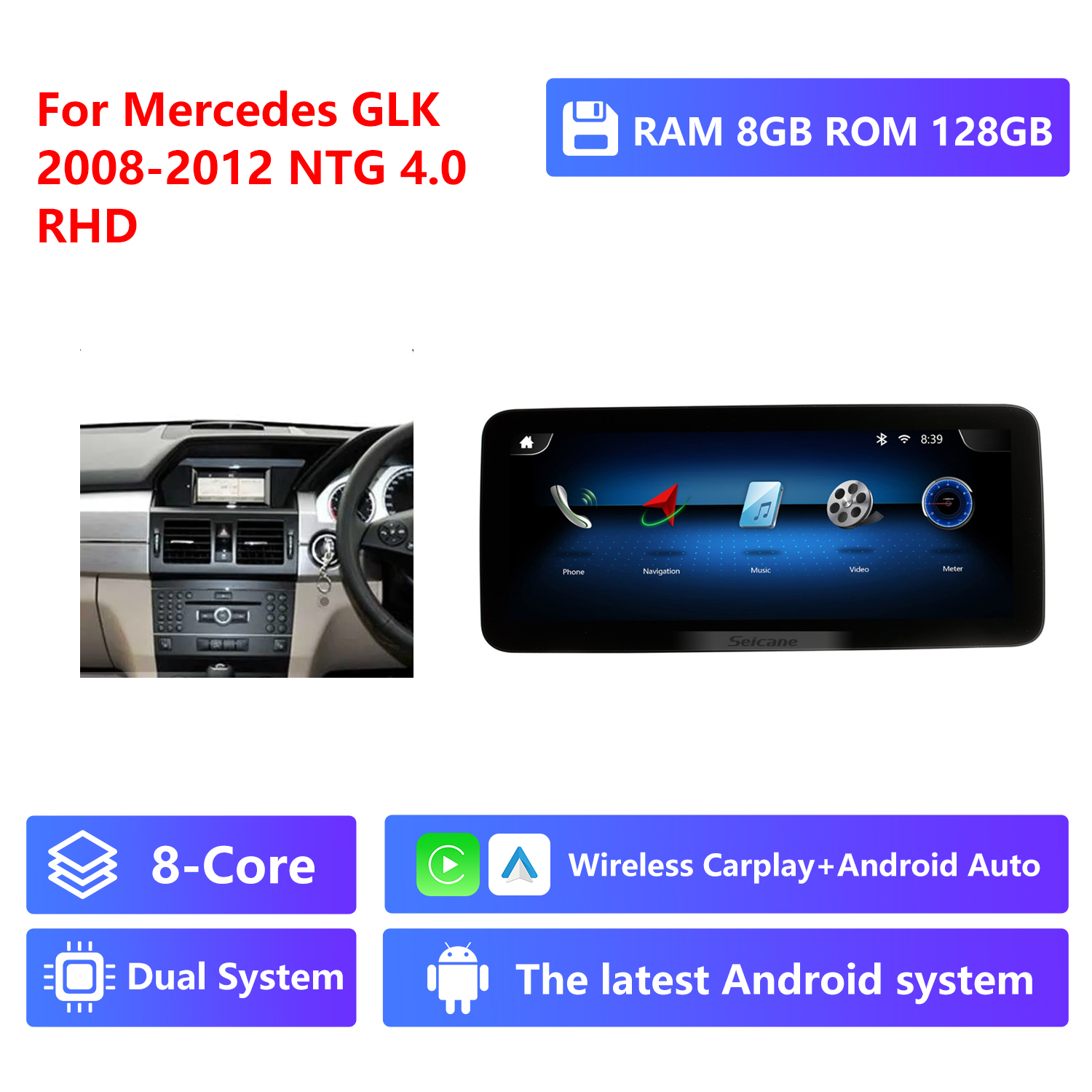 8-Core RAM 8G ROM 128G,RHD,NTG4.0