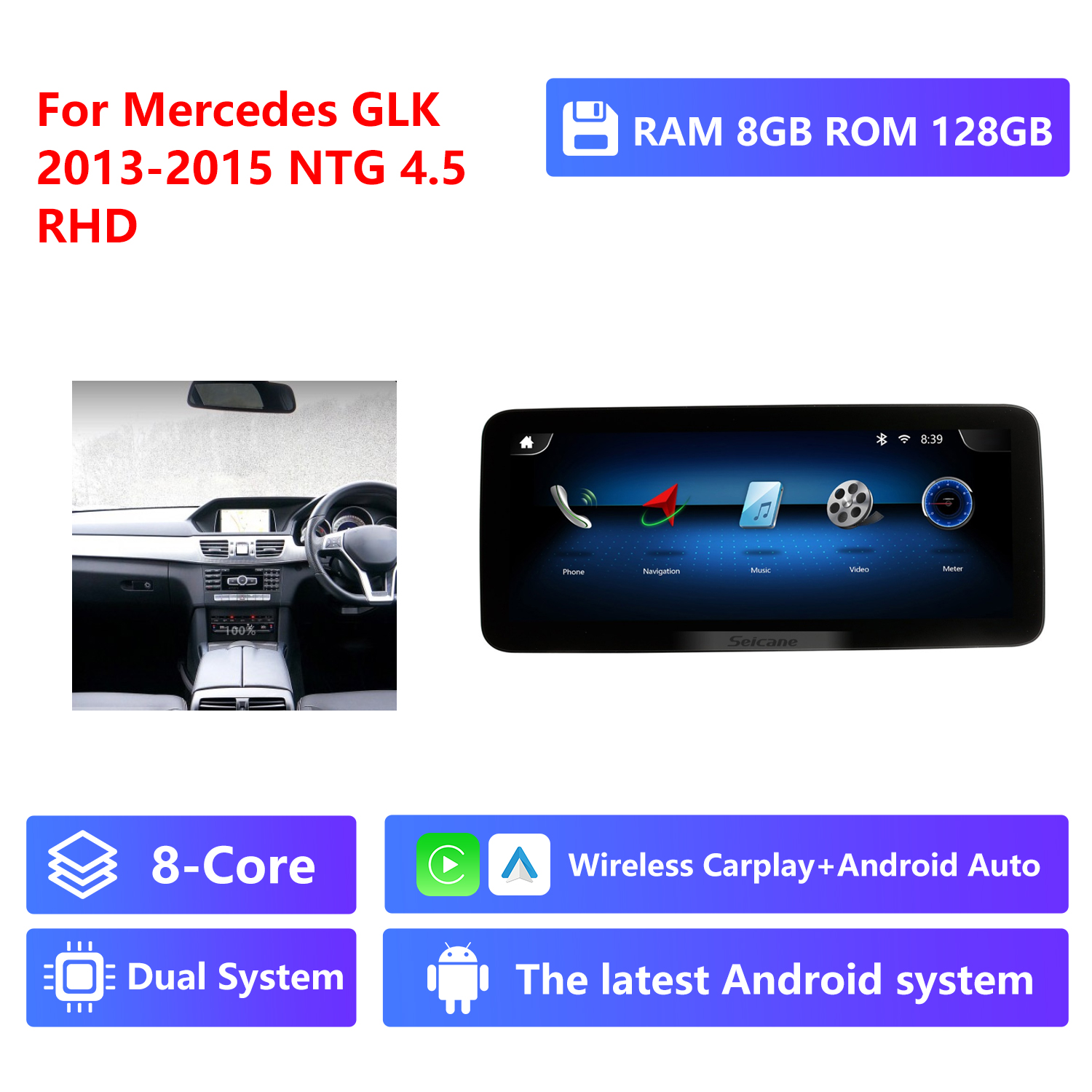 8-Core RAM 8G ROM 128G,RHD,NTG4.5