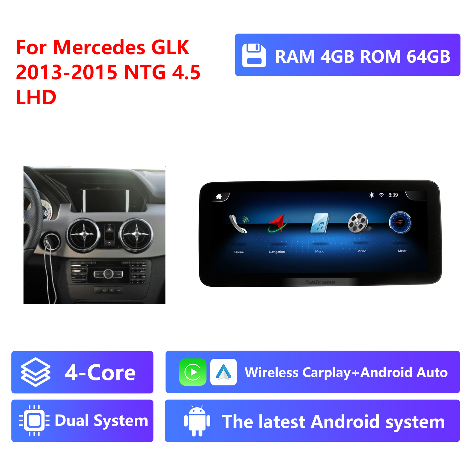 4-Core RAM 4G ROM 64G,LHD,NTG4.5