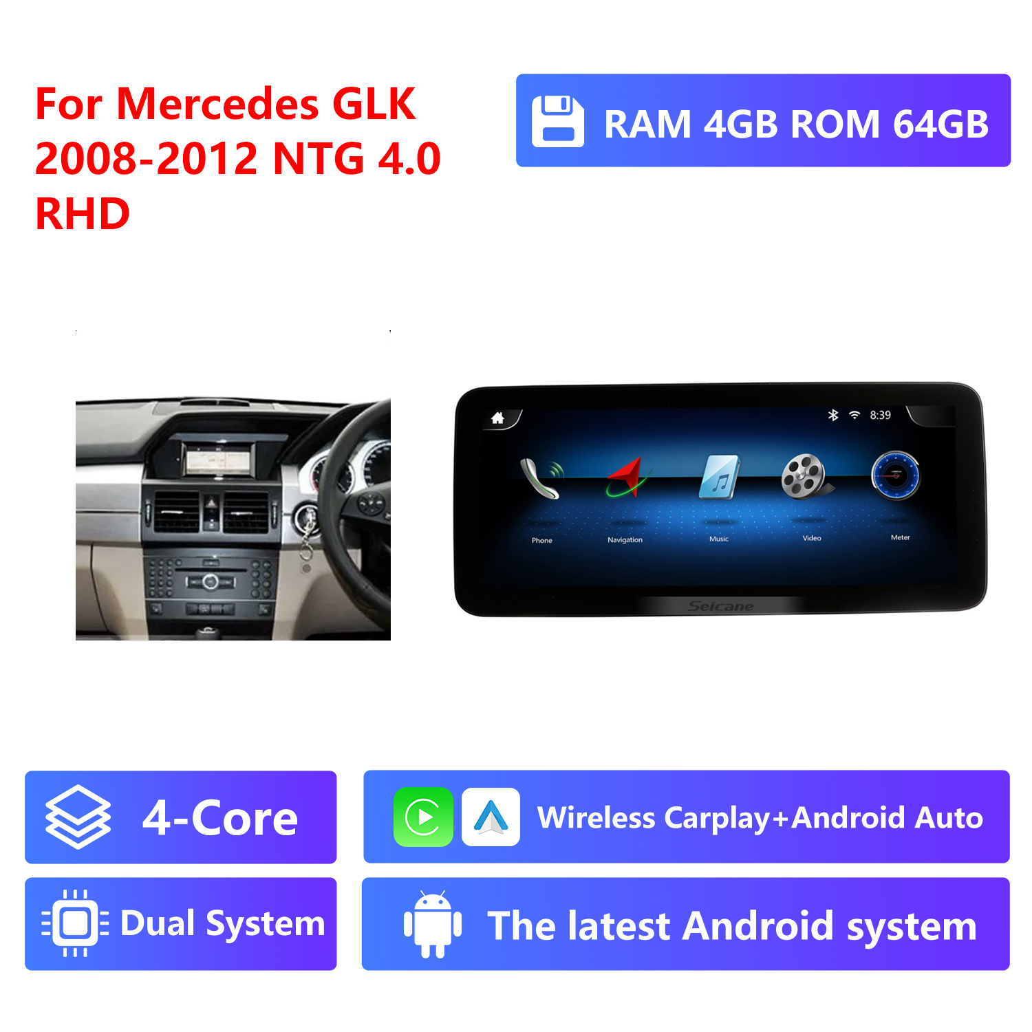 4-Core RAM 4G ROM 64G,RHD,NTG4.0