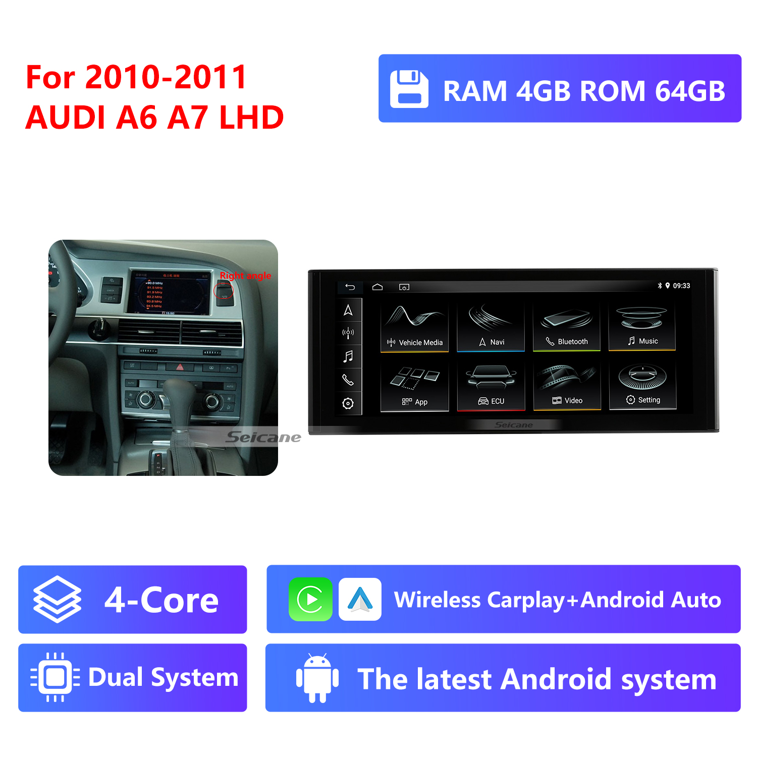 4-Core RAM 4G ROM 64G,2010-2011,LHD
