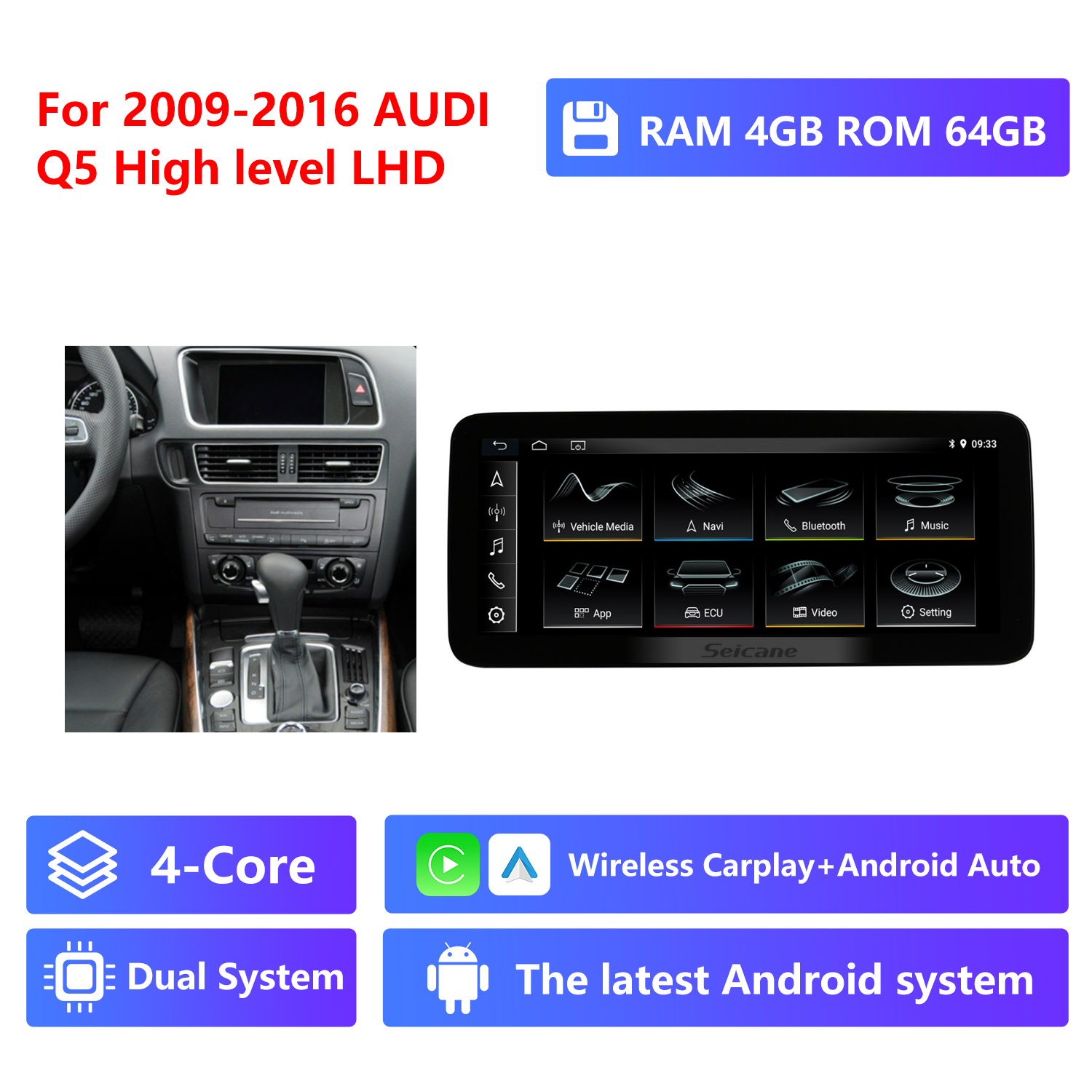 4-Core RAM 4G ROM 64G,2008-2016,High version,LHD