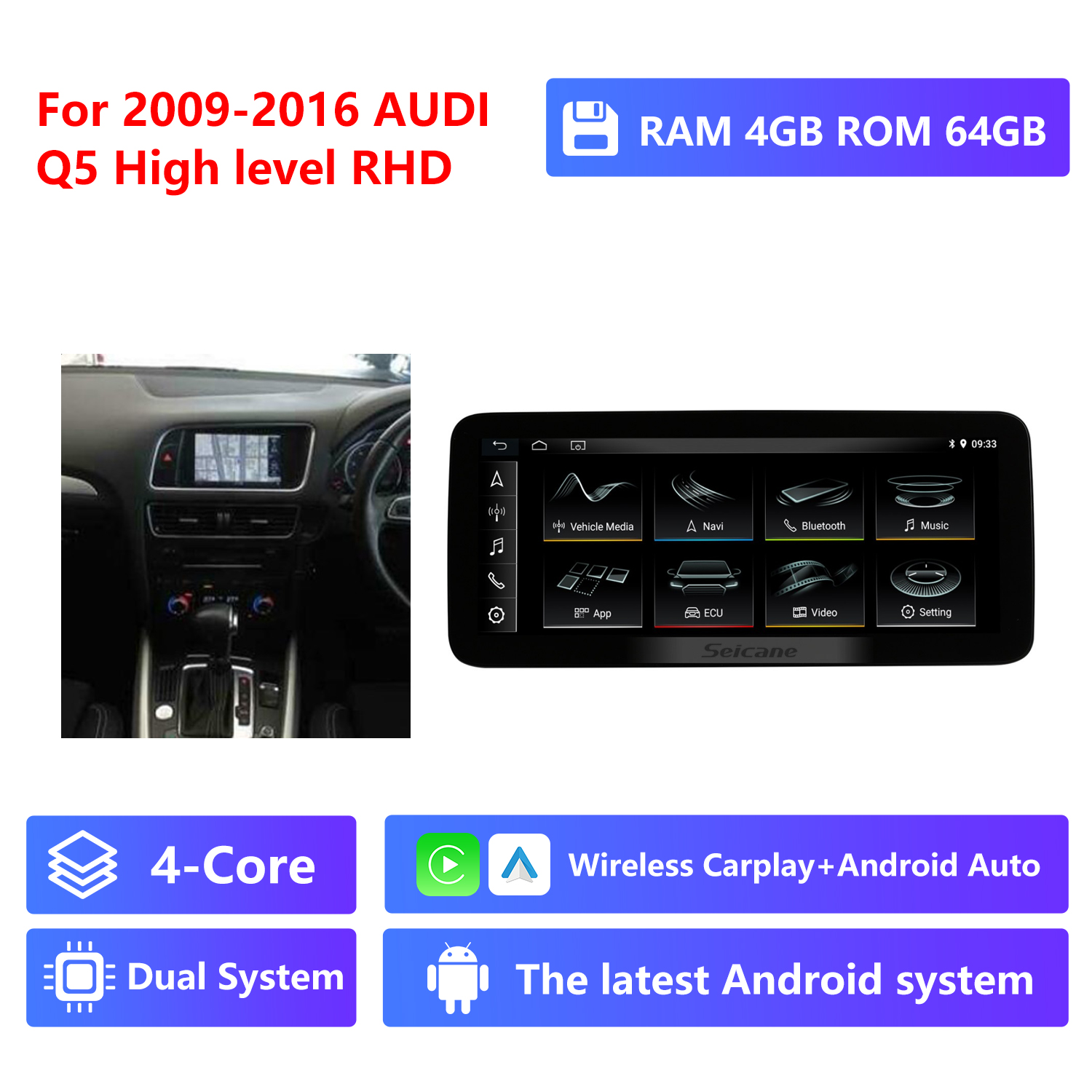 4-Core RAM 4G ROM 64G,2008-2016,High version,RHD