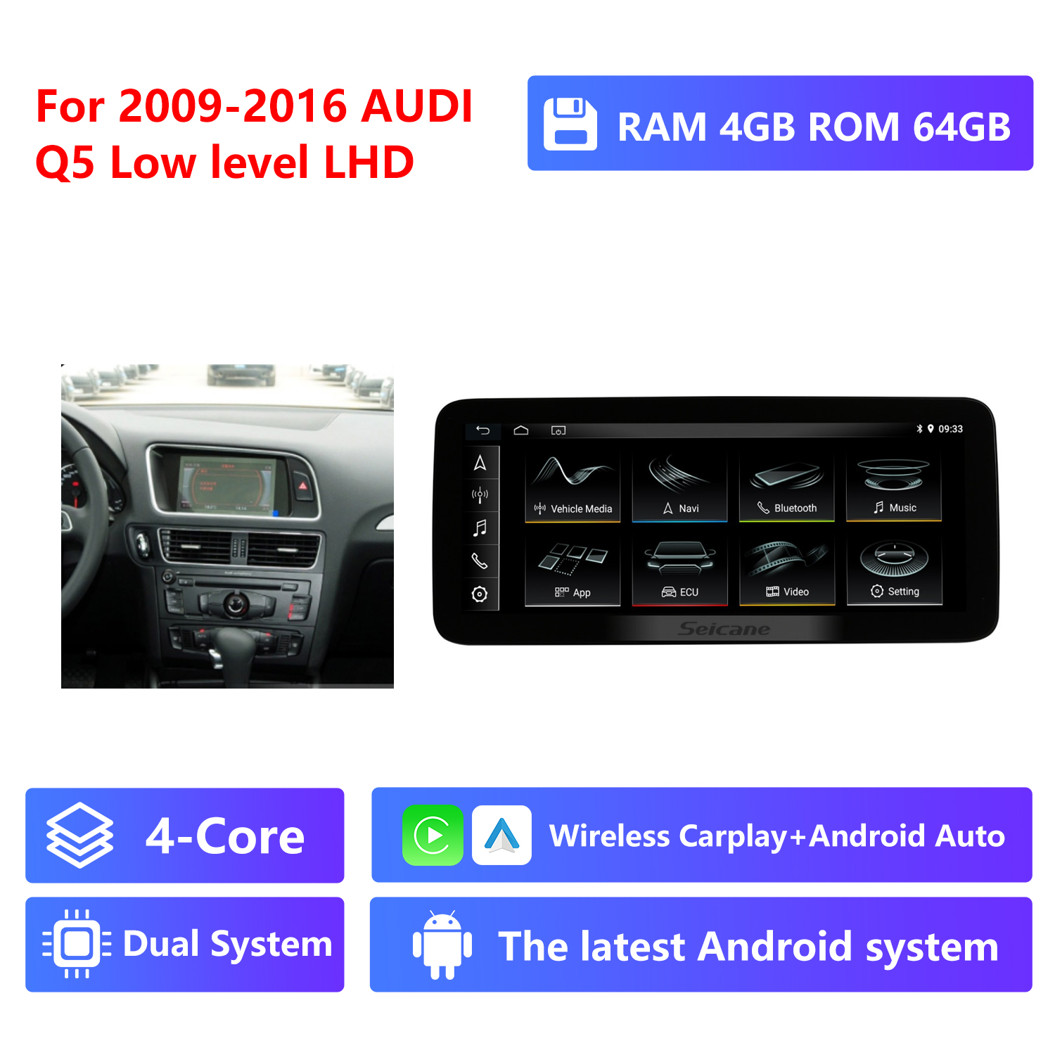 4-Core RAM 4G ROM 64G,2008-2016,Low version,LHD
