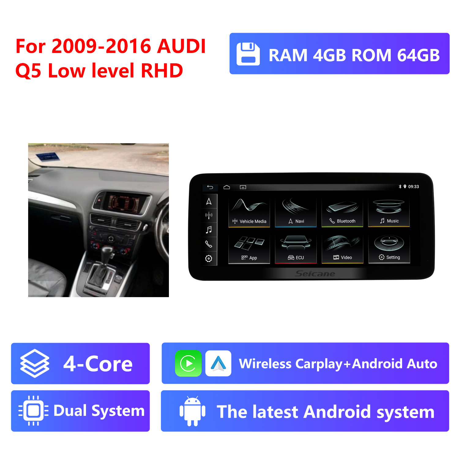 4-Core RAM 4G ROM 64G,2008-2016,Low version,RHD