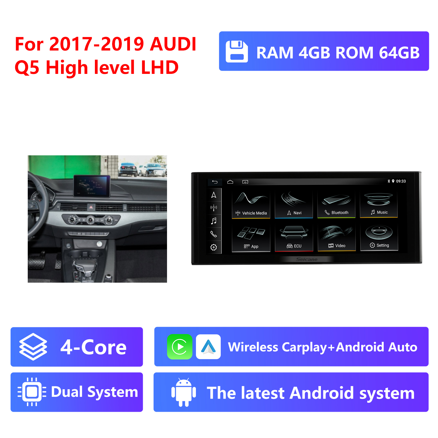 4-Core RAM 4G ROM 64G,2017-2019,High version,LHD