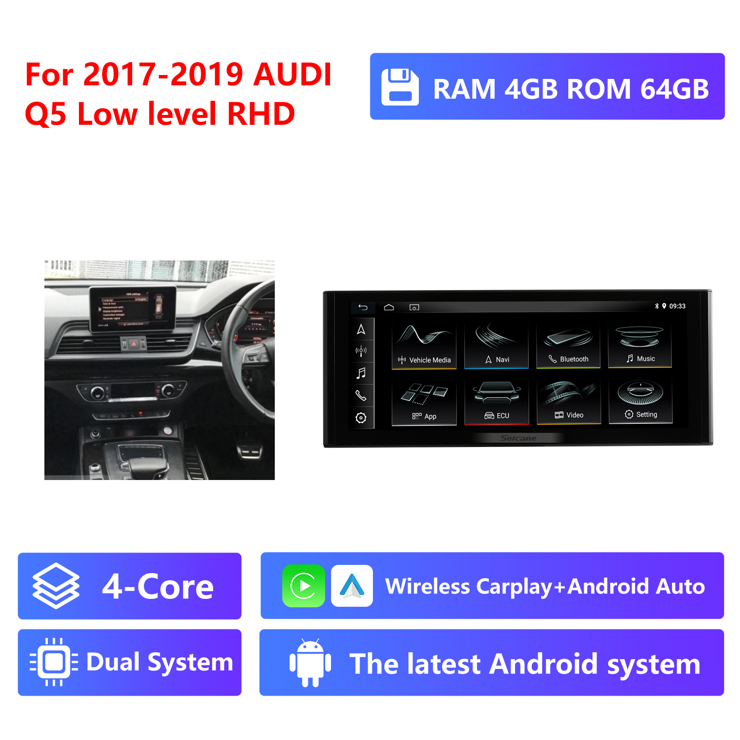 4-Core RAM 4G ROM 64G,2017-2019,Low version,RHD