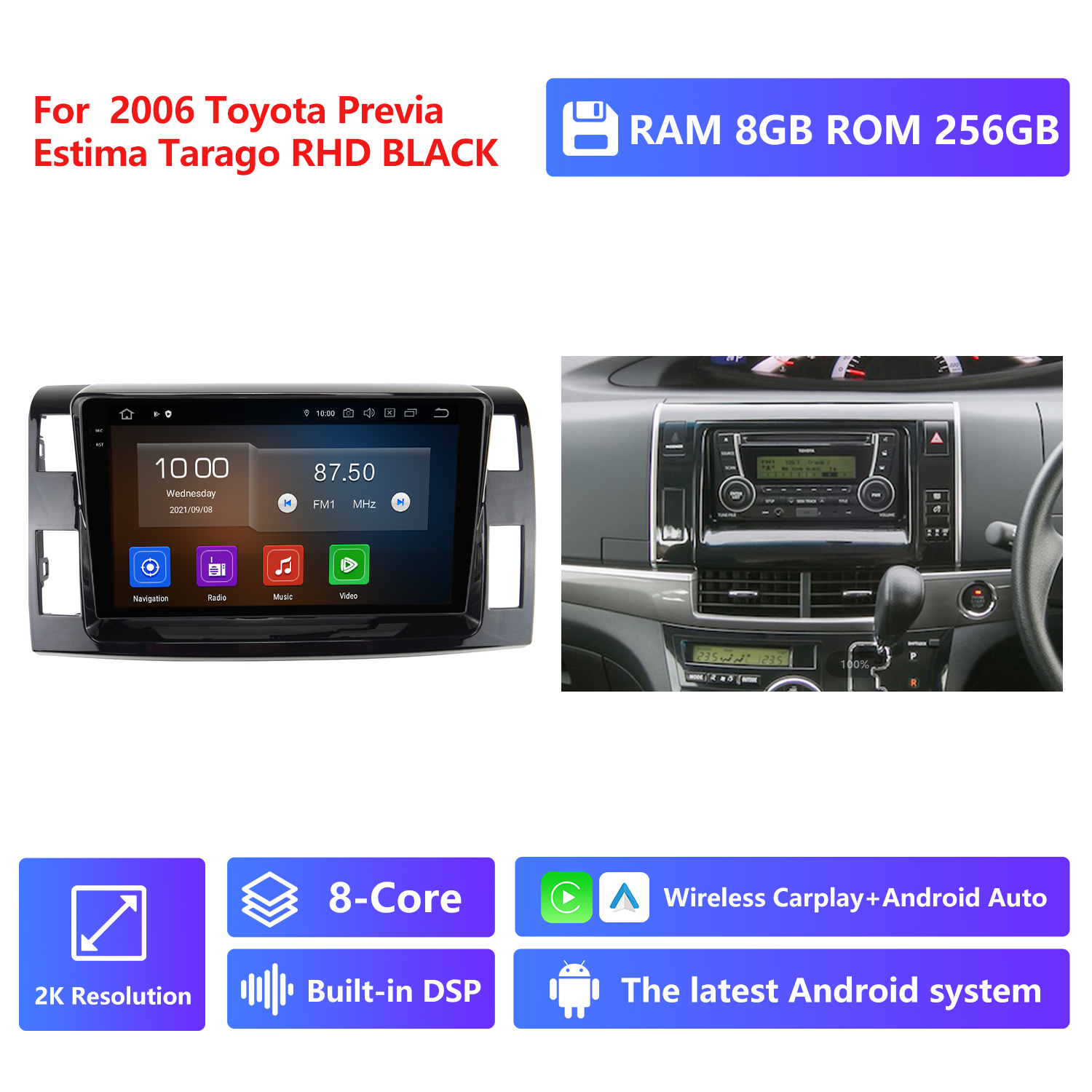 RAM 8G,ROM 256G 2K Resolution,Black,RHD