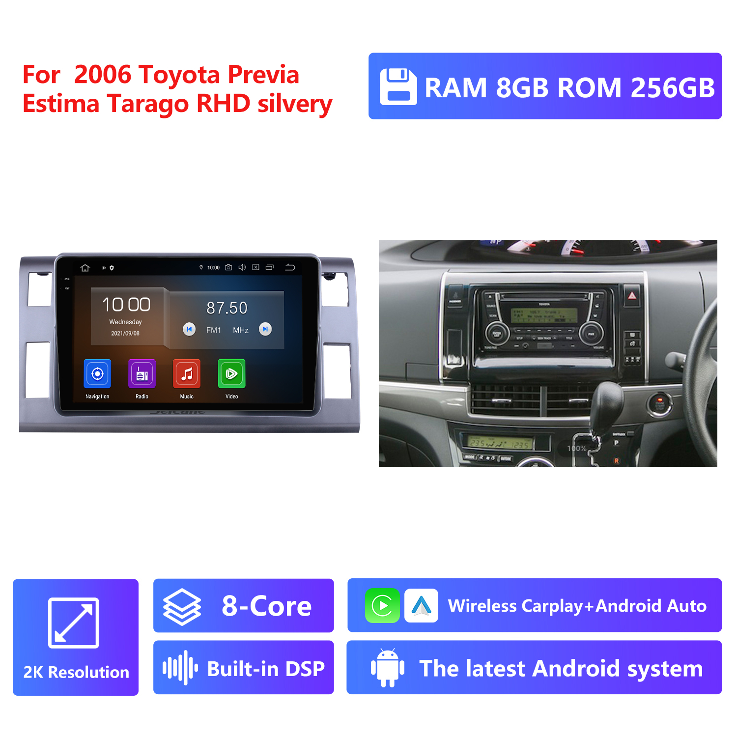 RAM 8G,ROM 256G 2K Resolution,Silver,RHD