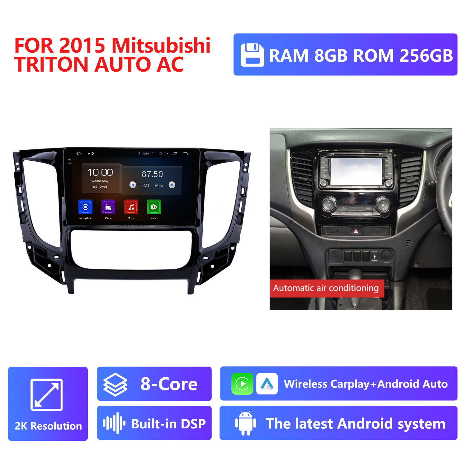 Auto A/C,RAM 8G,ROM 256G 2K Resolution