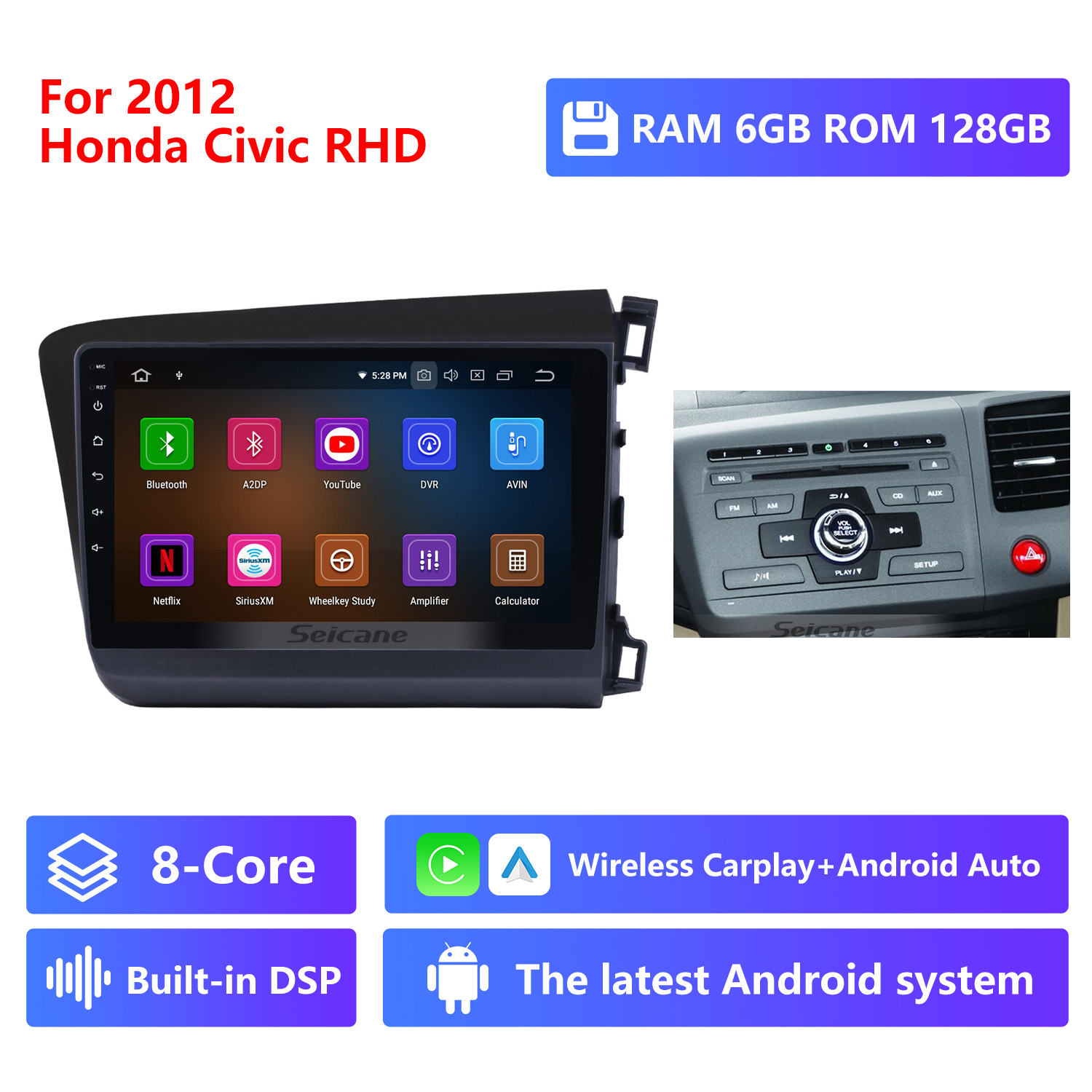RAM 6G,ROM 128G,RHD