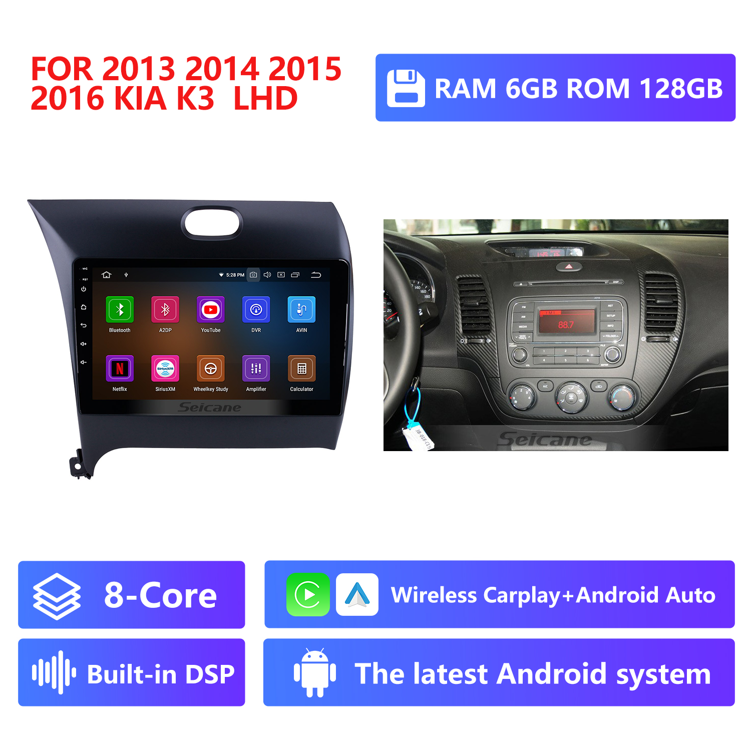 RAM 6G,ROM 128G,LHD