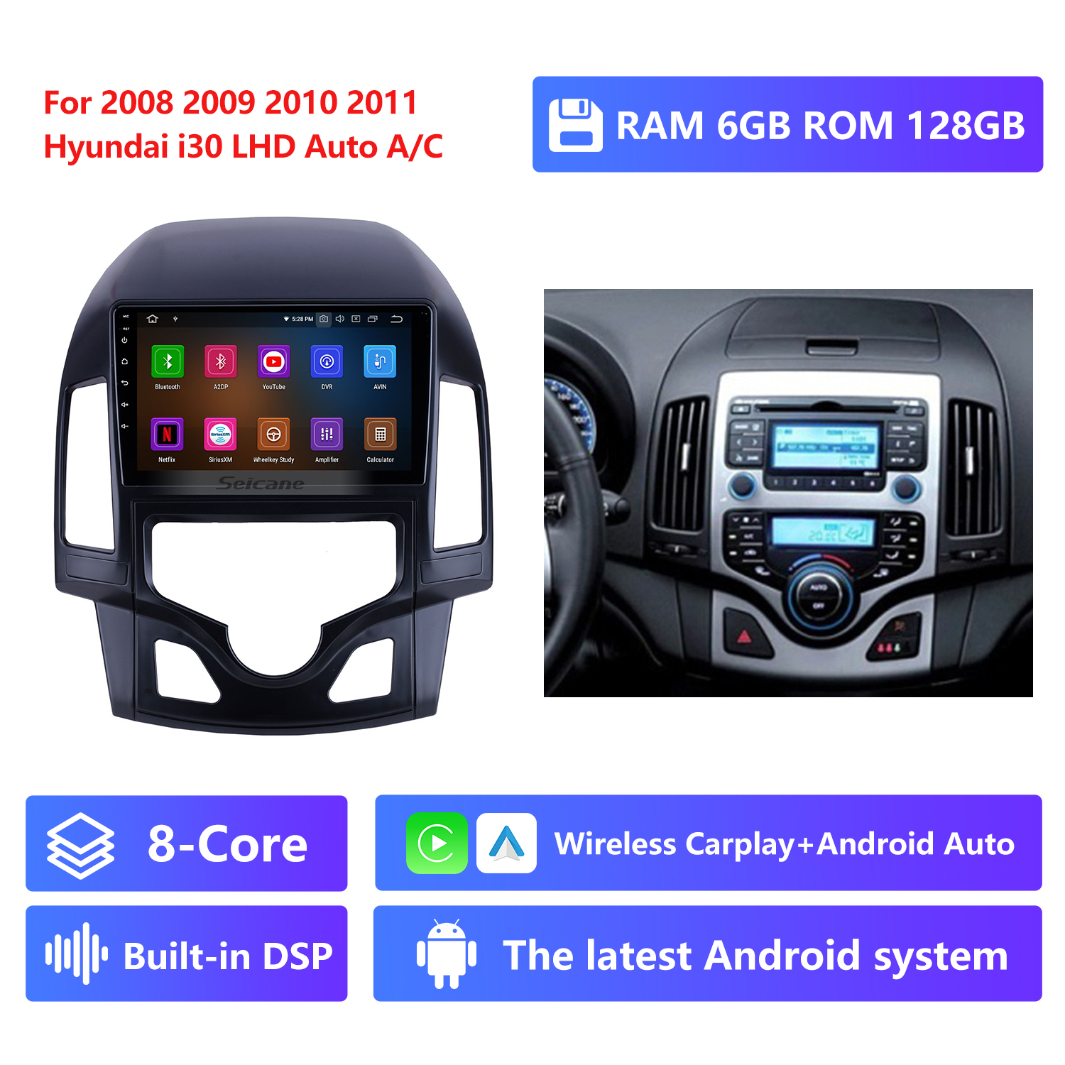 RAM 6G,ROM 128G