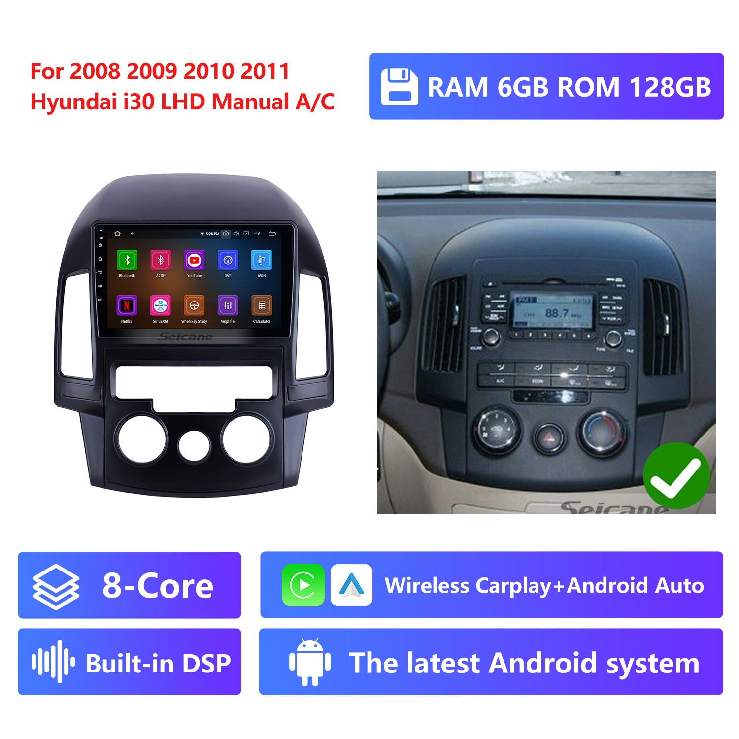 RAM 6G,ROM 128G