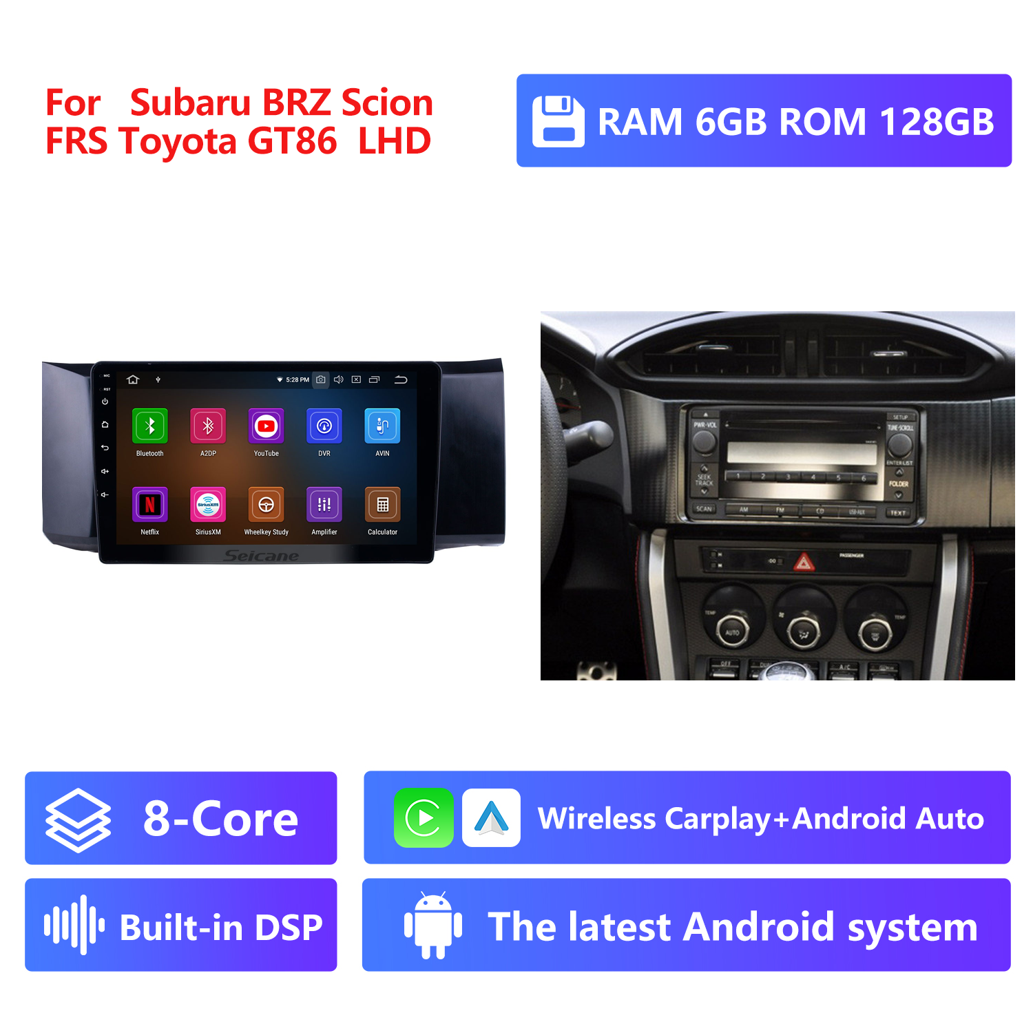 RAM 6G,ROM 128G