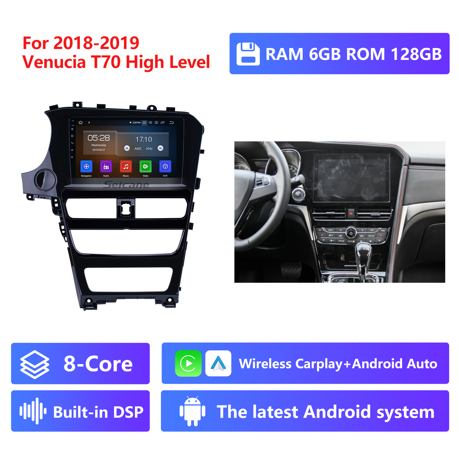 RAM 6G,ROM 128G