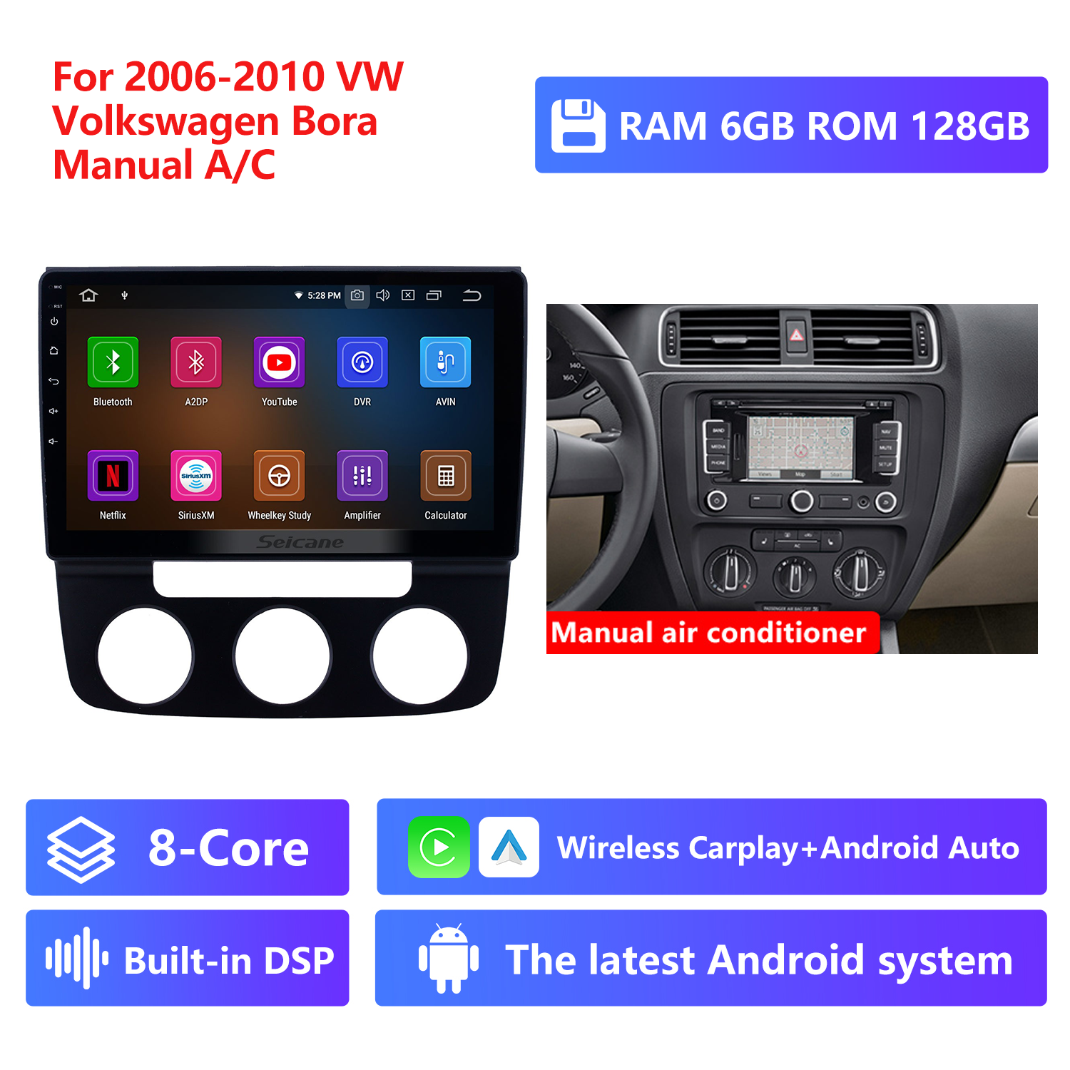RAM 6G,ROM 128G