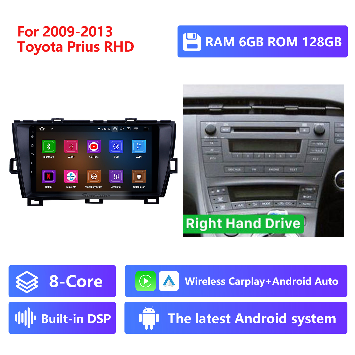 RAM 6G,ROM 128G,LHD