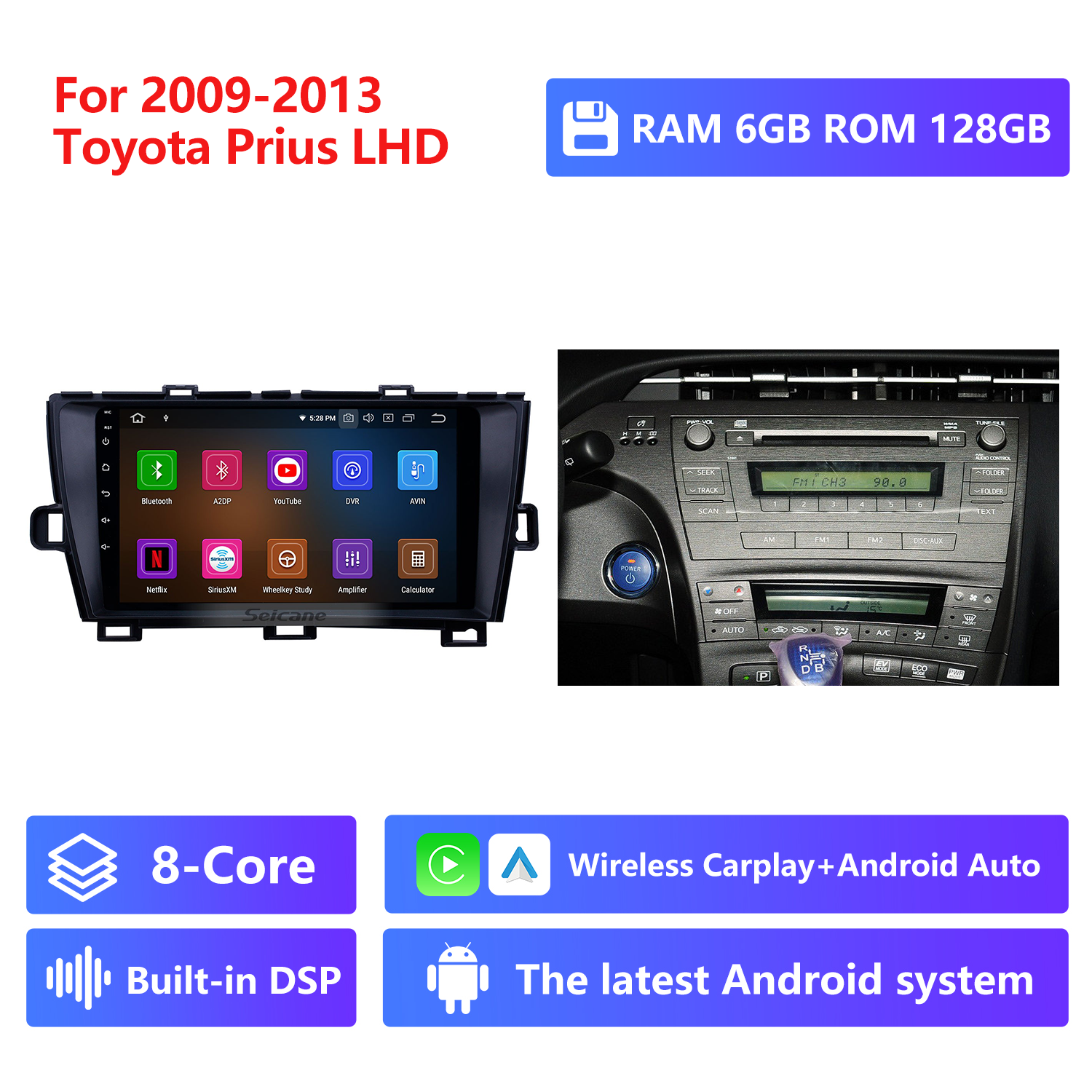 RAM 6G,ROM 128G,RHD
