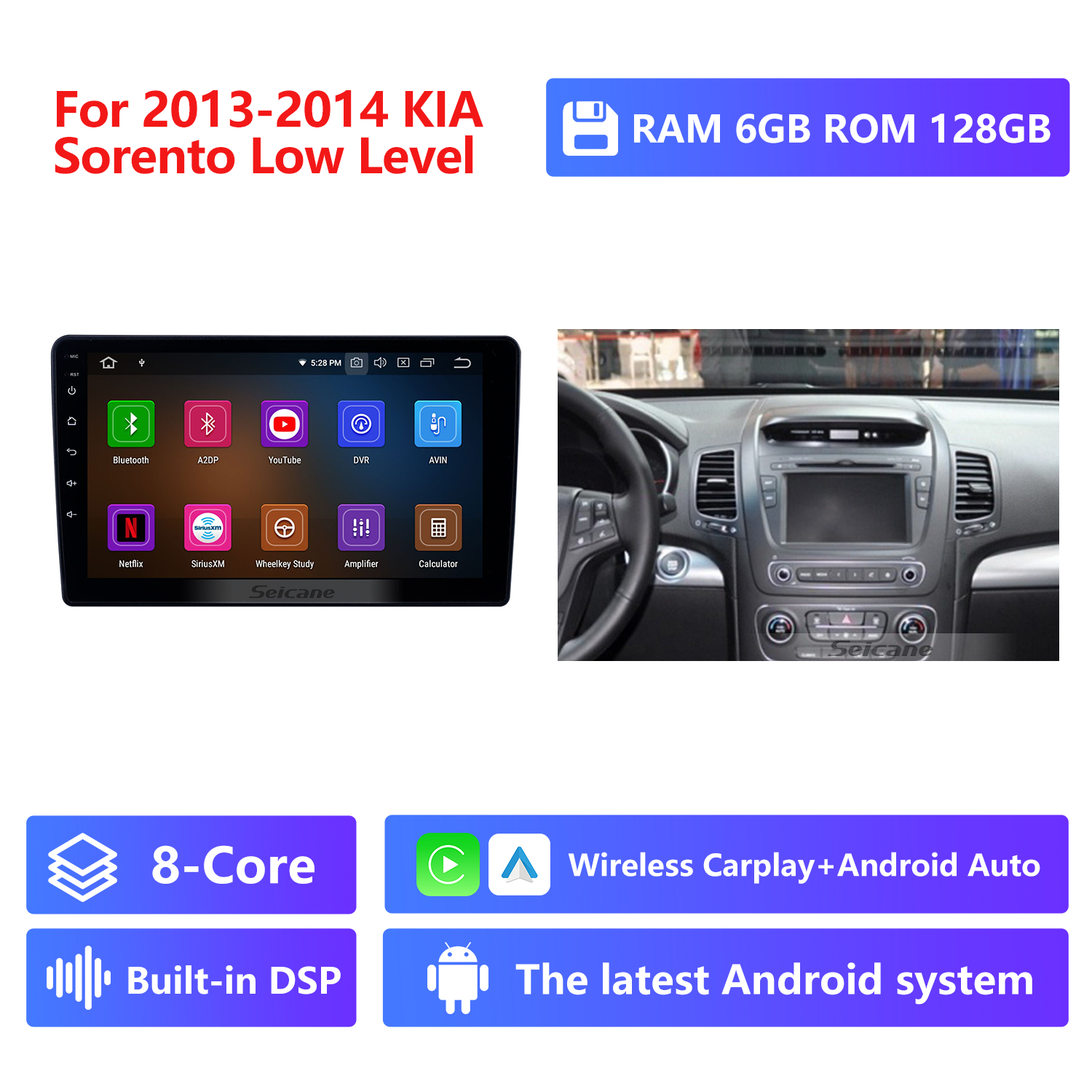 RAM 6G,ROM 128G