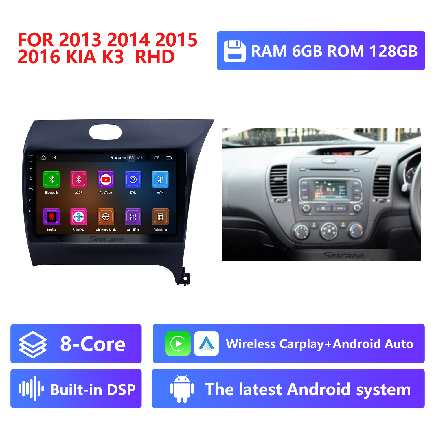 RAM 6G,ROM 128G,RHD