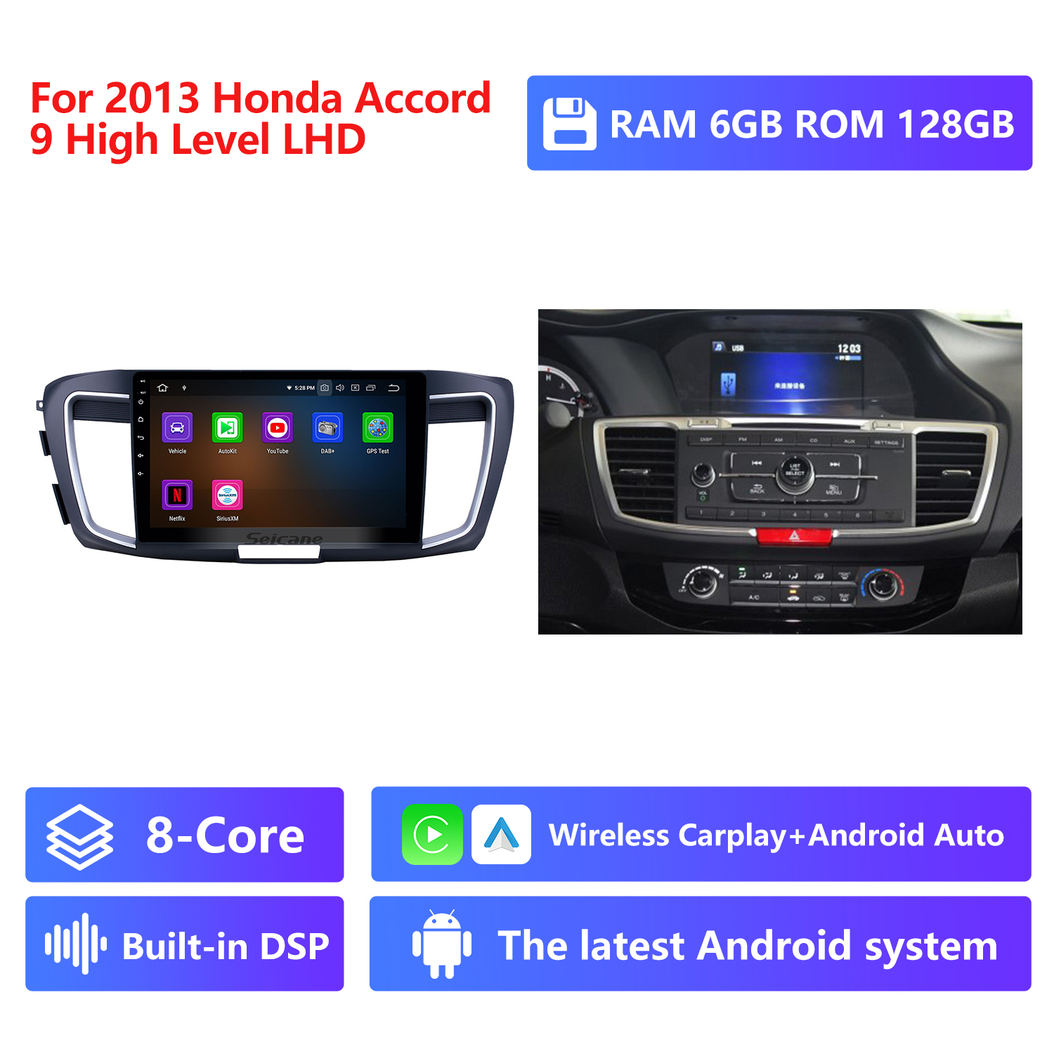 RAM 6G,ROM 128G