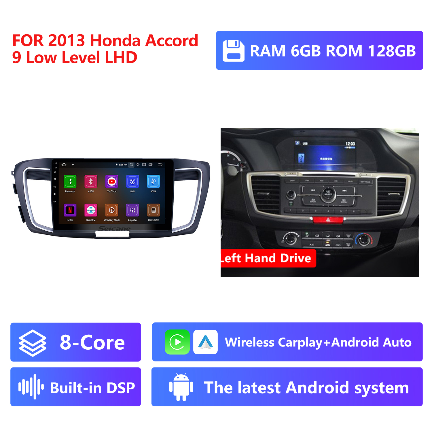 RAM 6G,ROM 128G