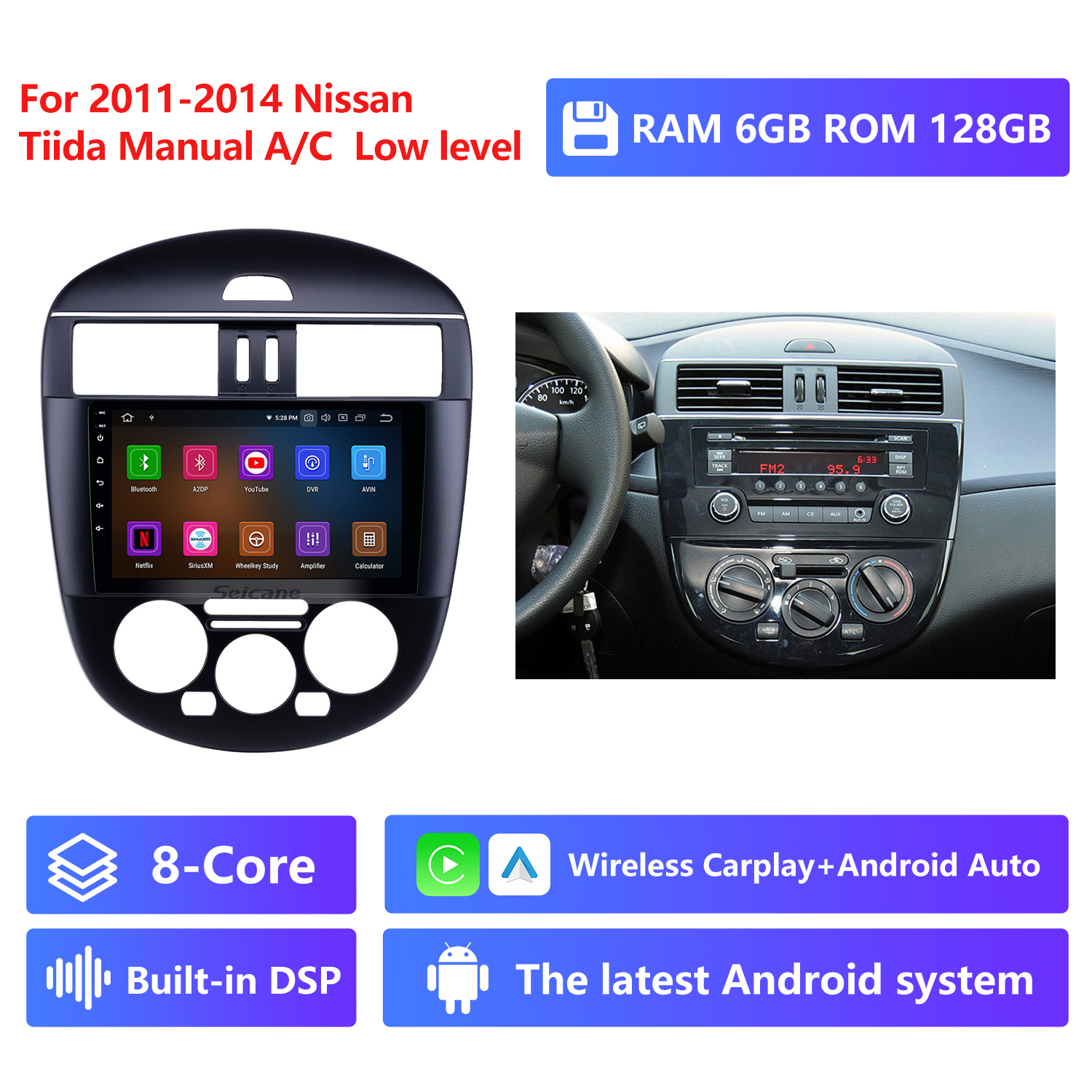 RAM 6G,ROM 128G