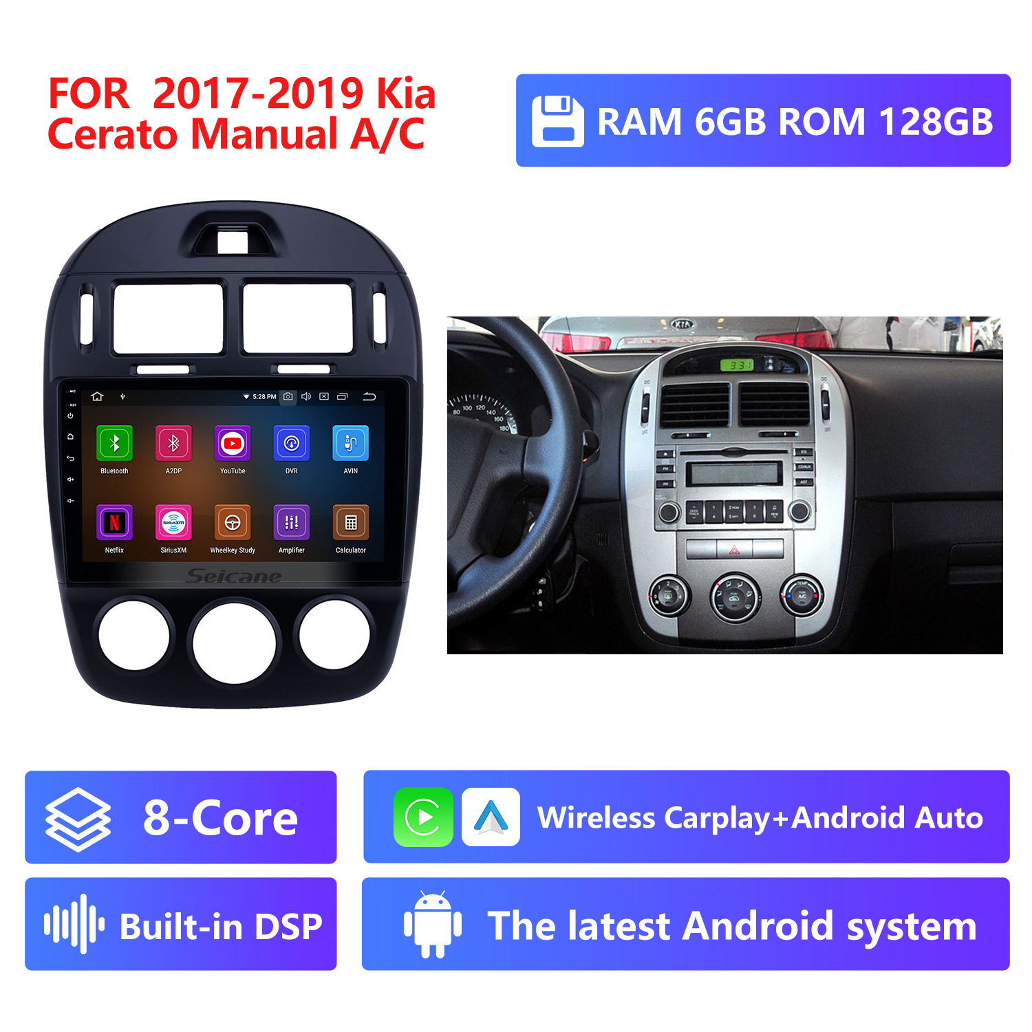 RAM 6G,ROM 128G