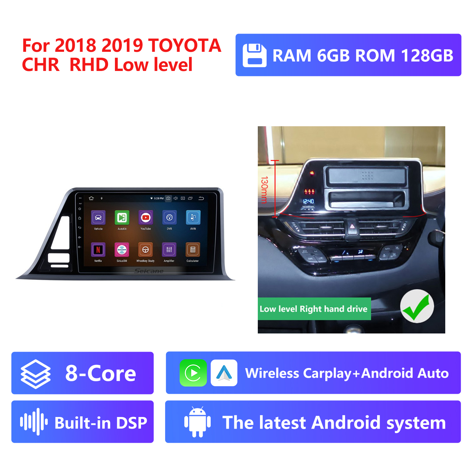 RAM 6G,ROM 128G,Low level,RHD